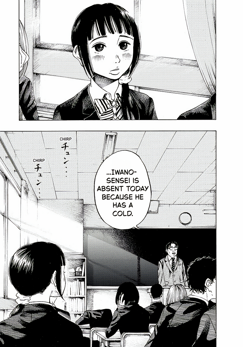 Kankinjou Wet Girl 第7页