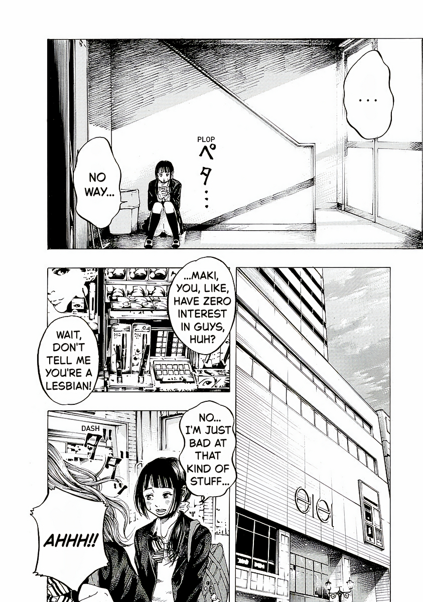 Kankinjou Wet Girl 第10页
