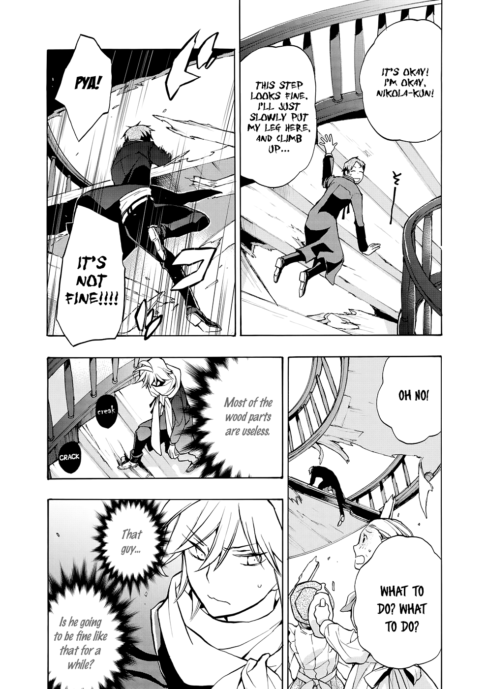 Telcel Vol. 1 Ch. 3 第23页