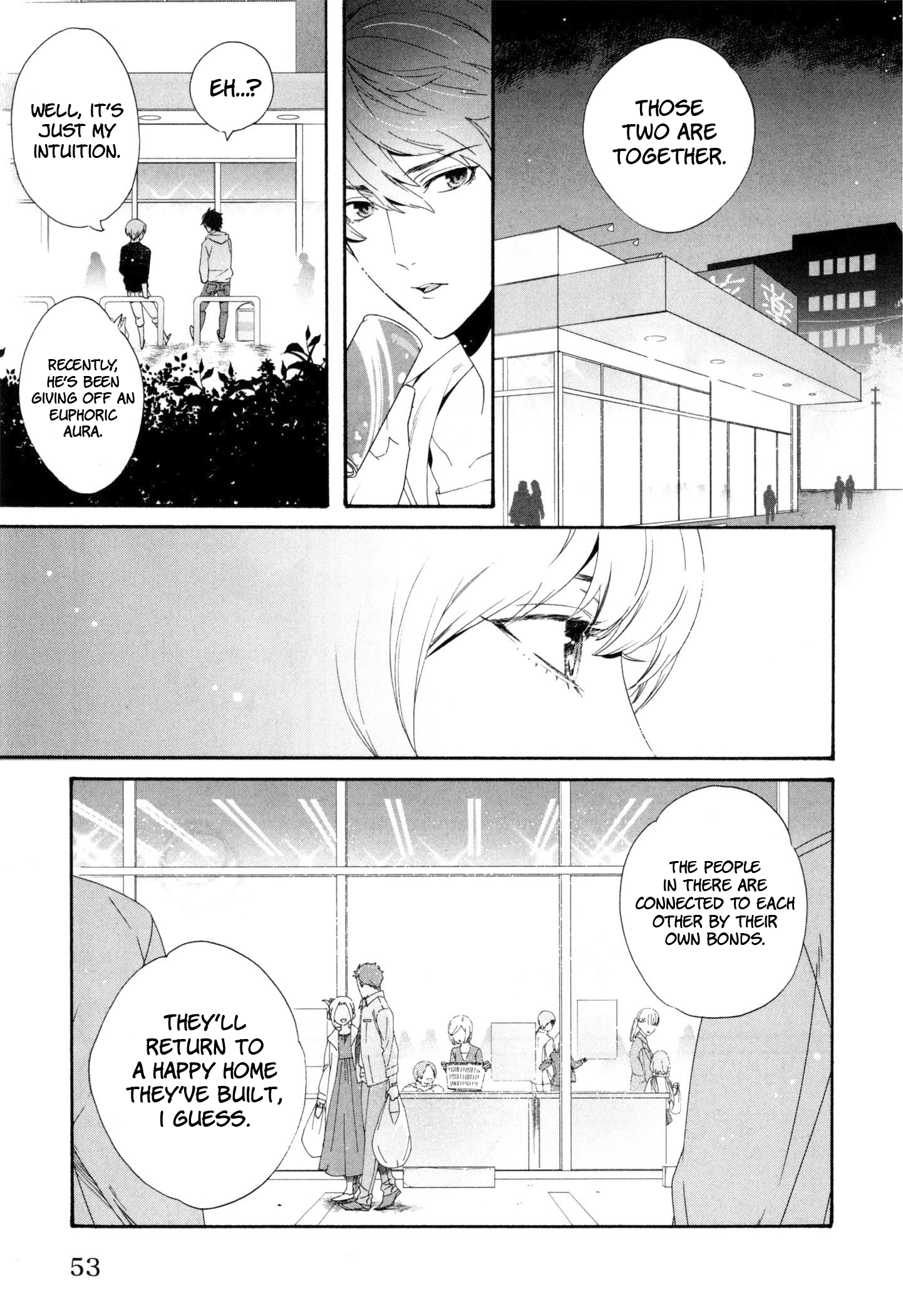 Ezuke wa Yahan, Ano Heya de Unable to Reach Neither Love Nor Friendship 第18页