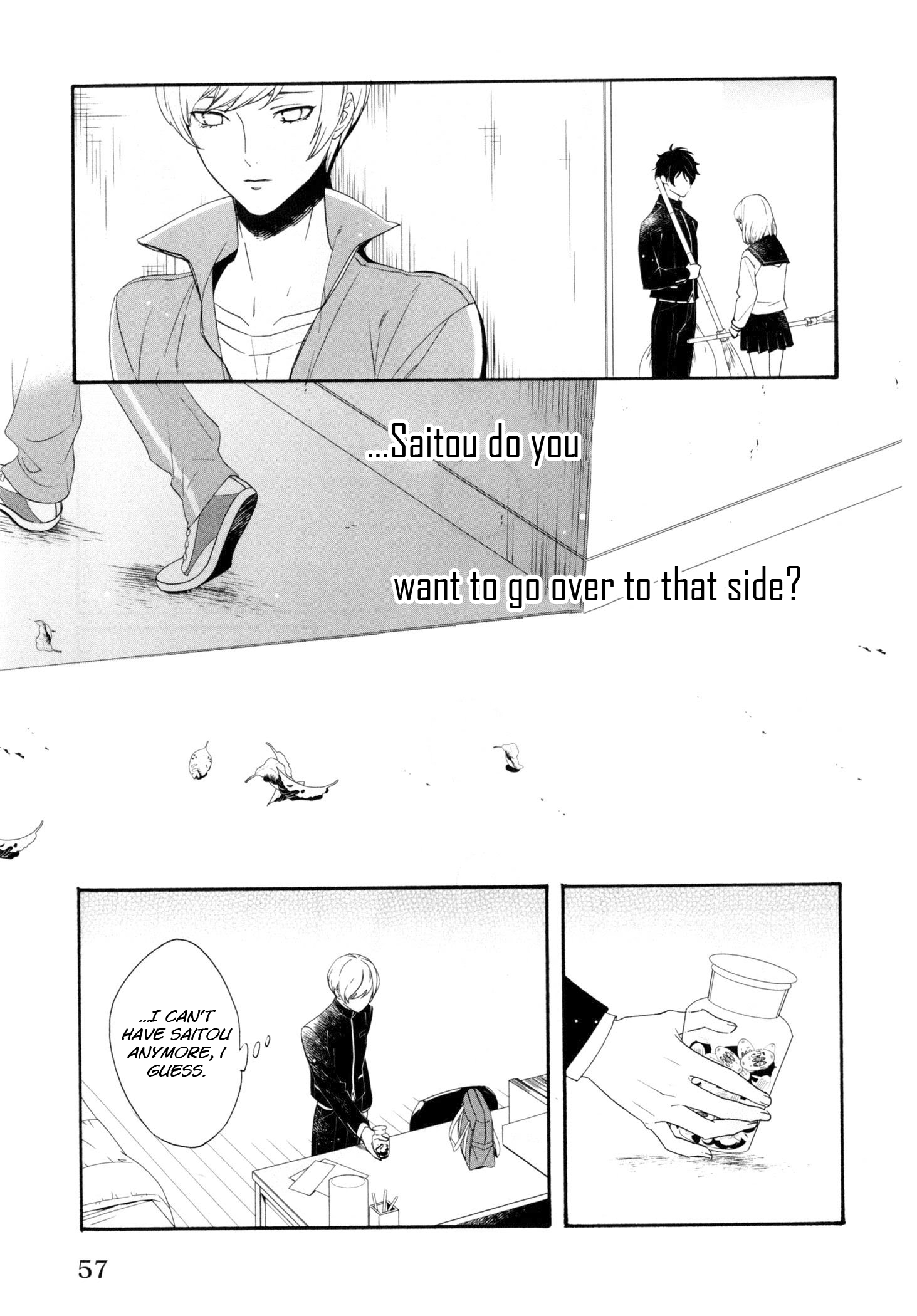 Ezuke wa Yahan, Ano Heya de Unable to Reach Neither Love Nor Friendship 第22页