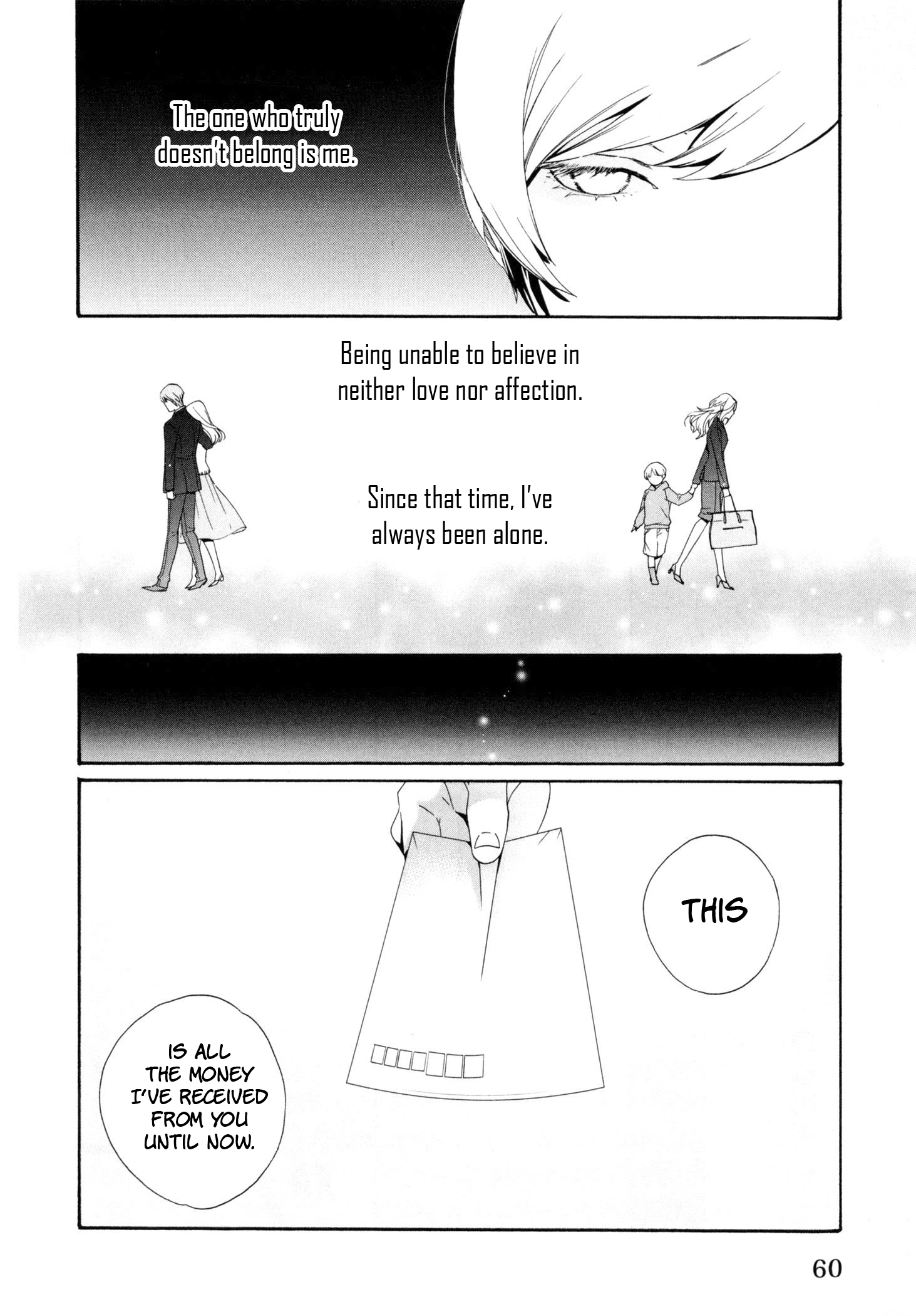 Ezuke wa Yahan, Ano Heya de Unable to Reach Neither Love Nor Friendship 第25页