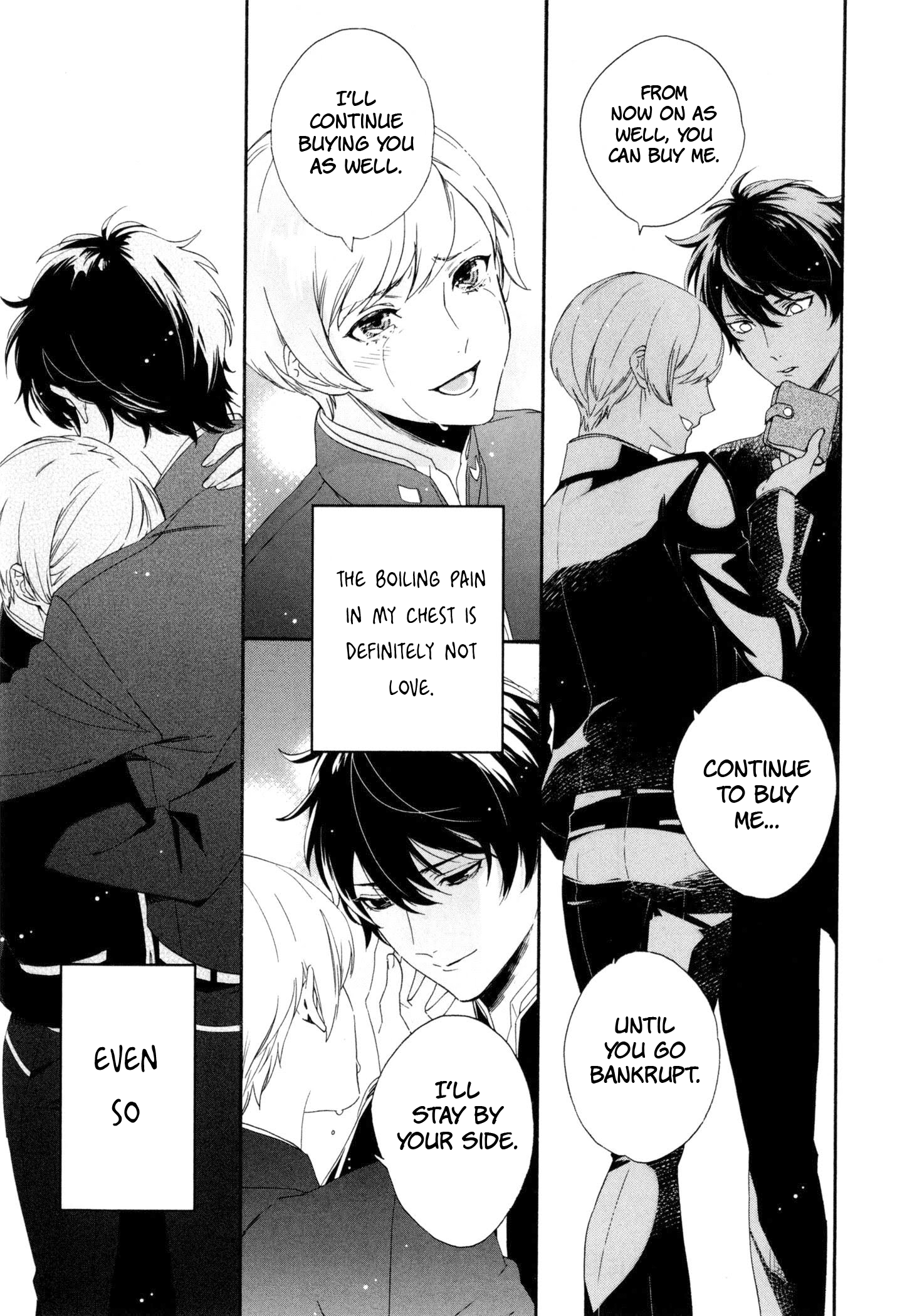 Ezuke wa Yahan, Ano Heya de Unable to Reach Neither Love Nor Friendship 第30页