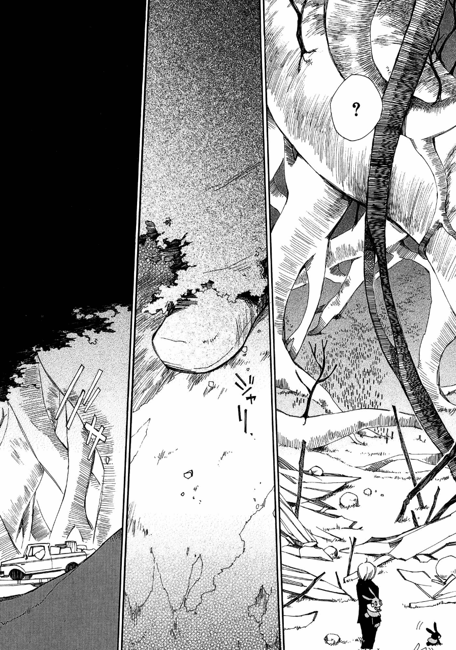 Daidai Boshi Climb a Tree 第4页