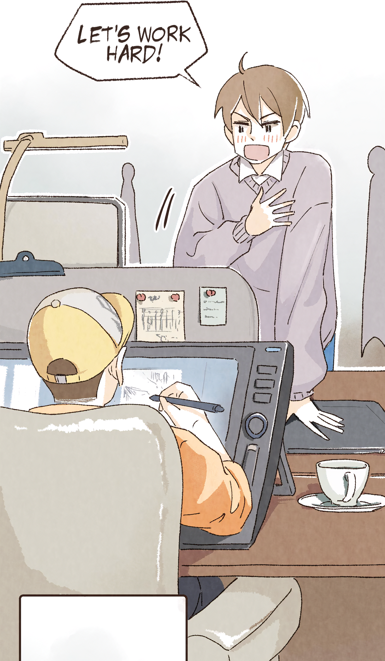 I'm No Mangaka Oneshot 第25页