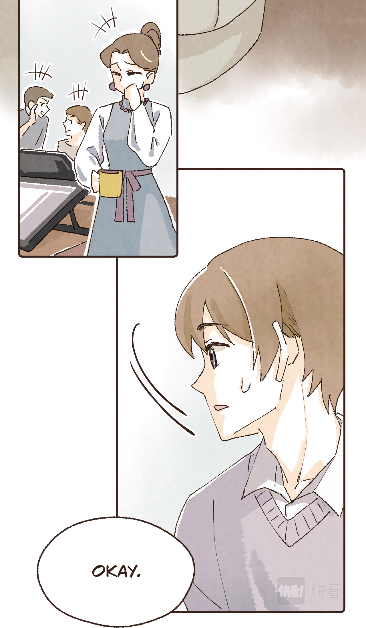 I'm No Mangaka Oneshot 第26页