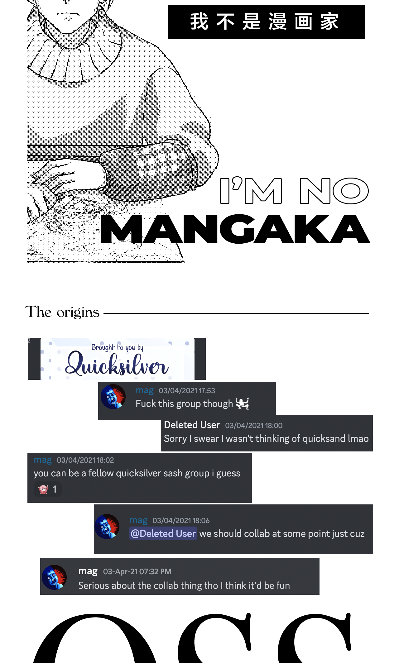 I'm No Mangaka Oneshot 第90页