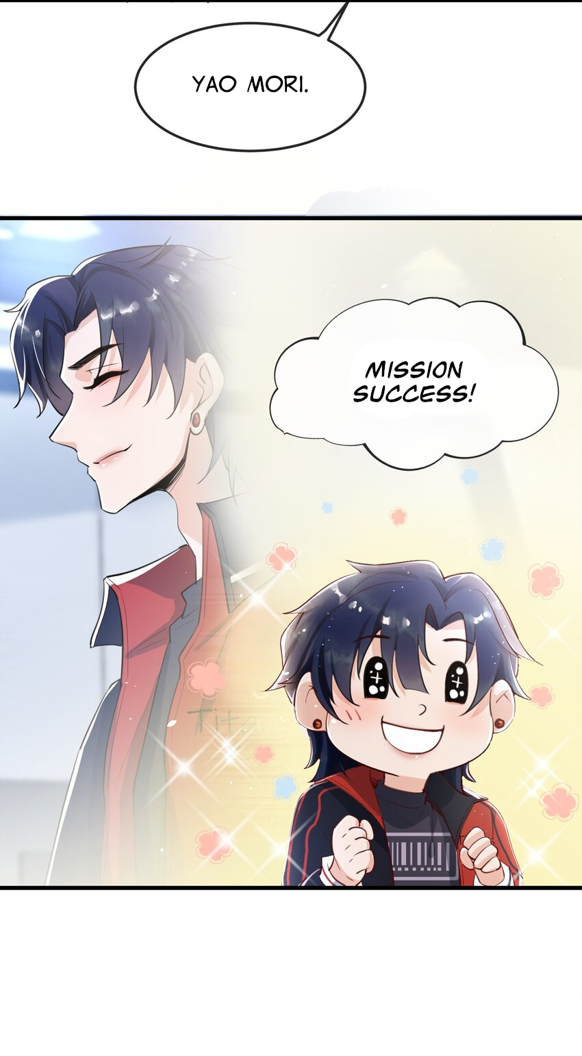 Does Love at First Sight Exist in E-Sports? Have Mercy, God Mori 第4页