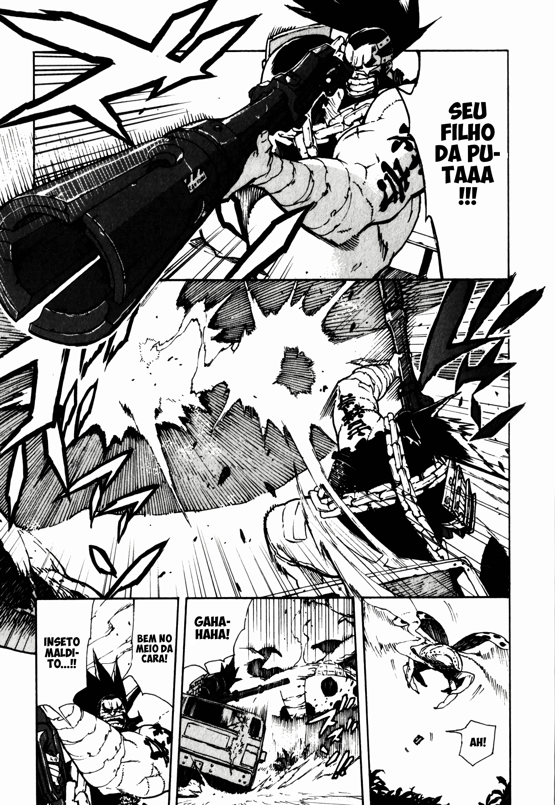 Shangri-La Vol. 1 Ch. 1 第12页