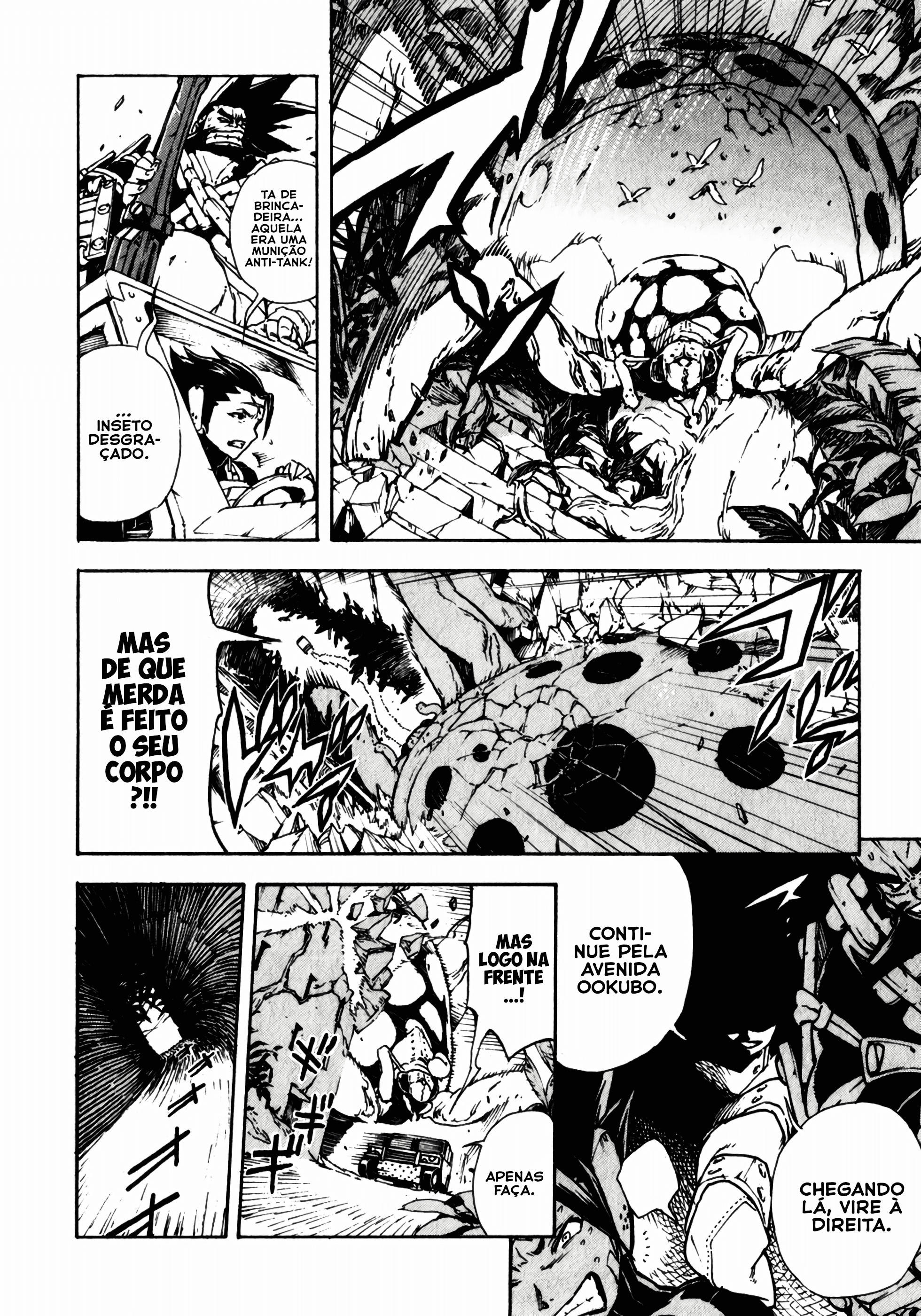 Shangri-La Vol. 1 Ch. 1 第13页