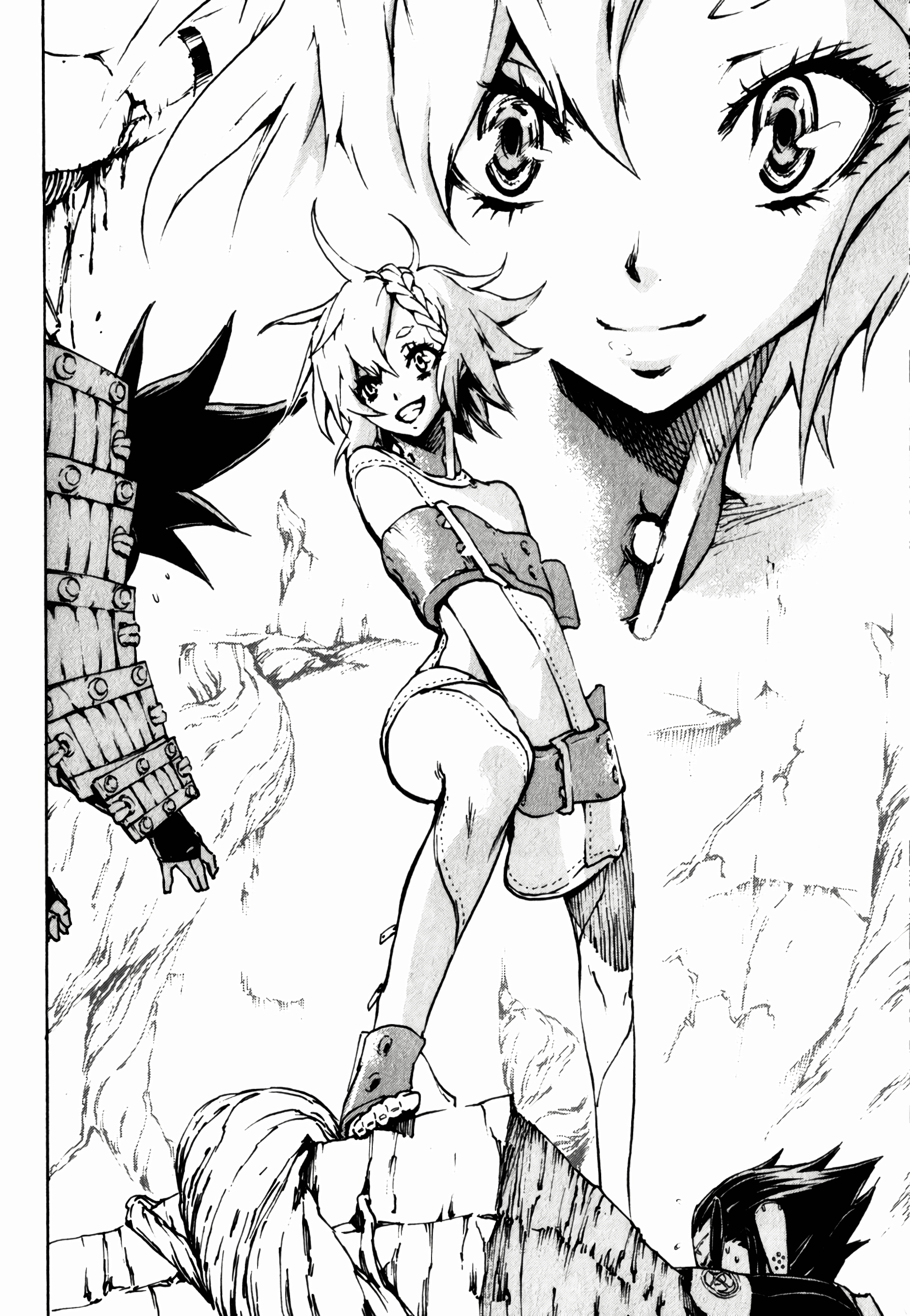Shangri-La Vol. 1 Ch. 1 第15页