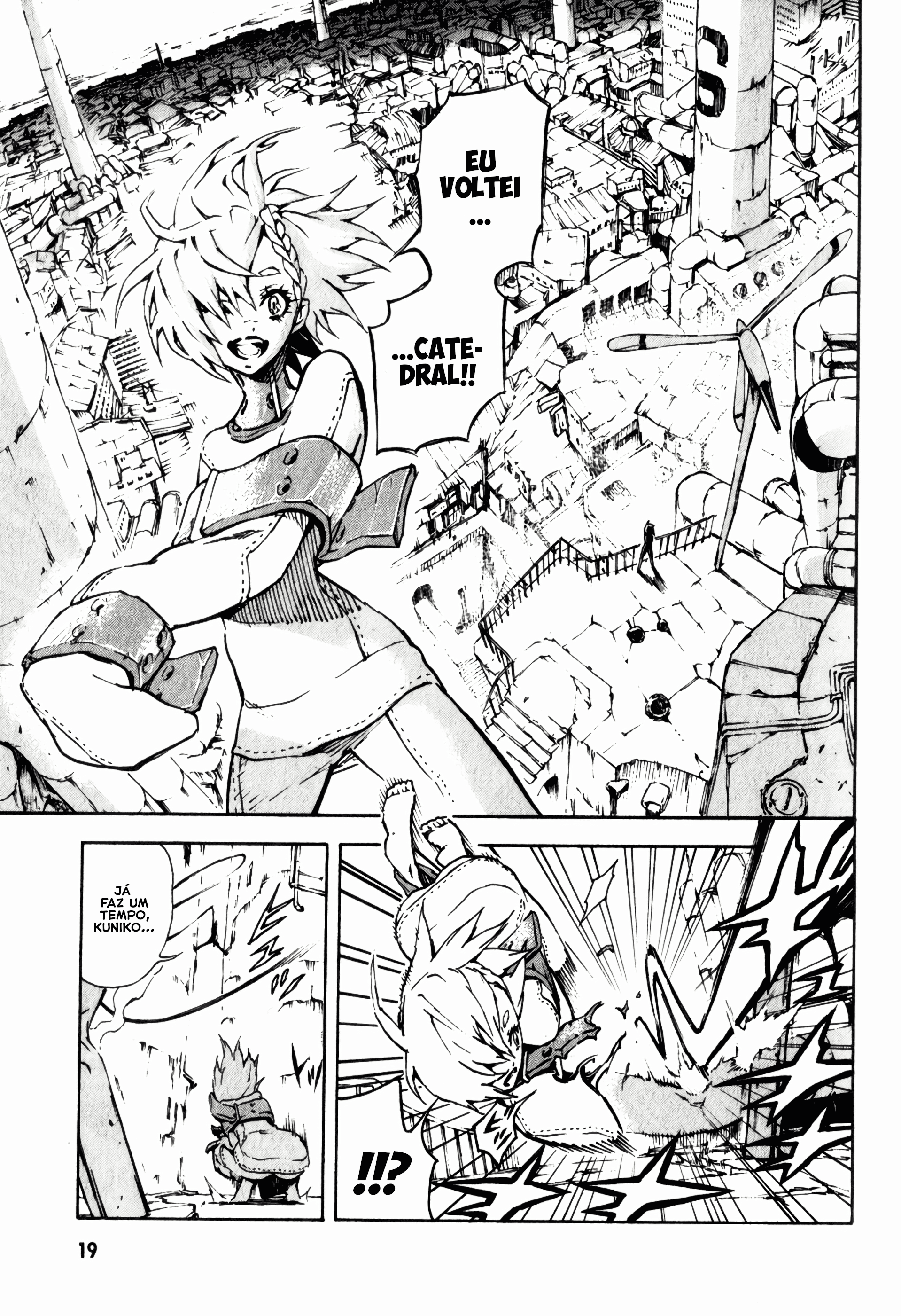 Shangri-La Vol. 1 Ch. 1 第20页