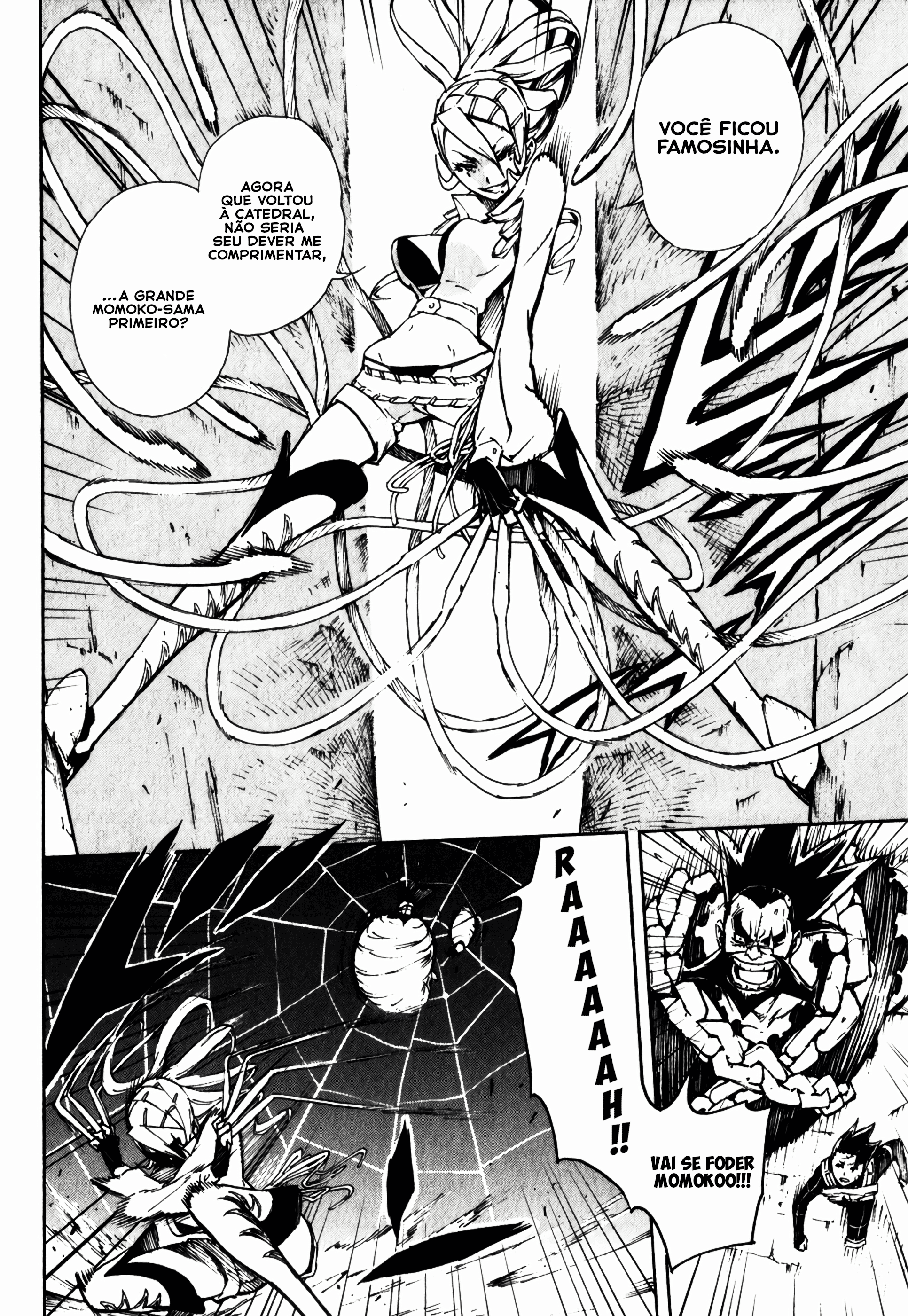 Shangri-La Vol. 1 Ch. 1 第21页