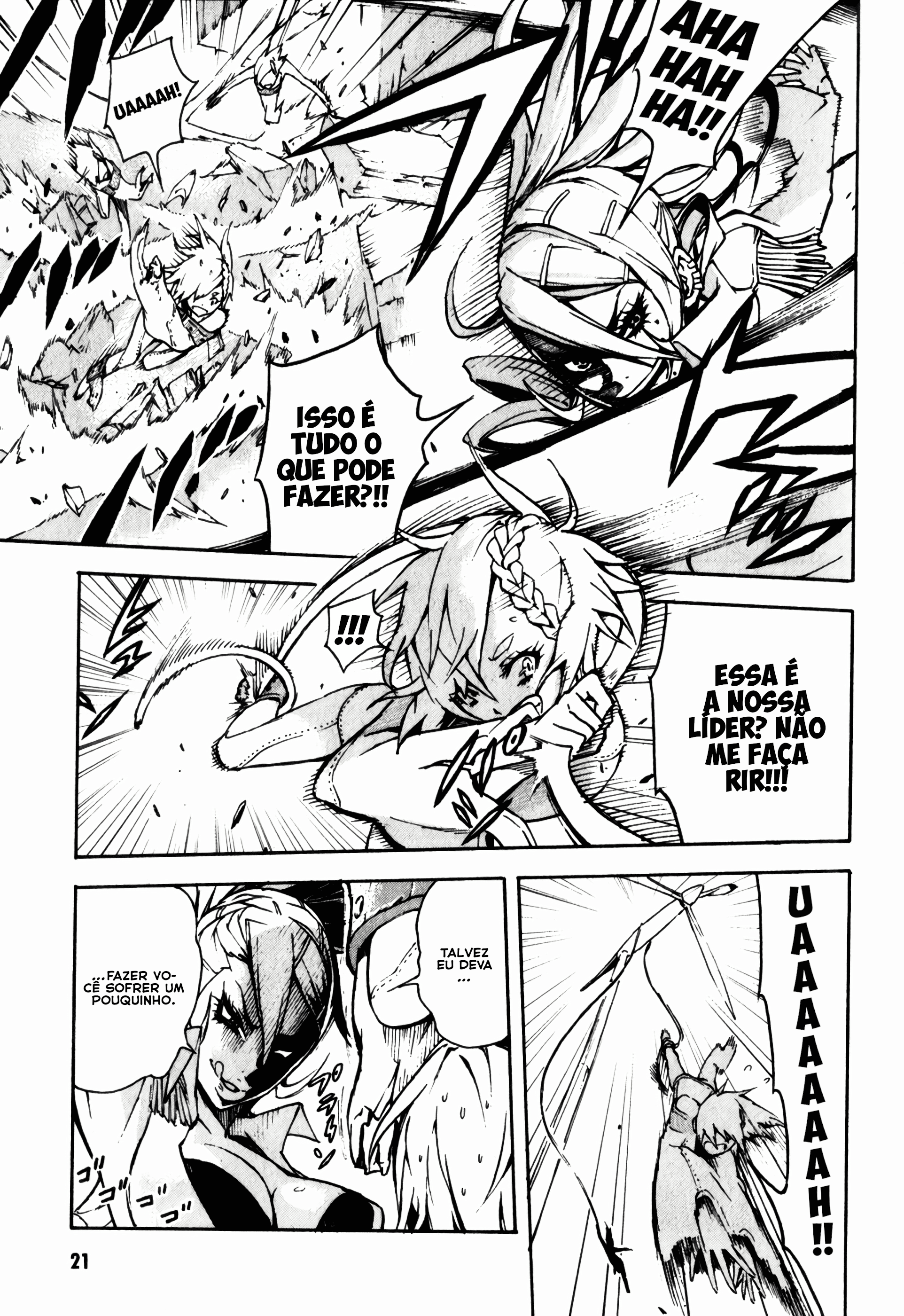 Shangri-La Vol. 1 Ch. 1 第22页
