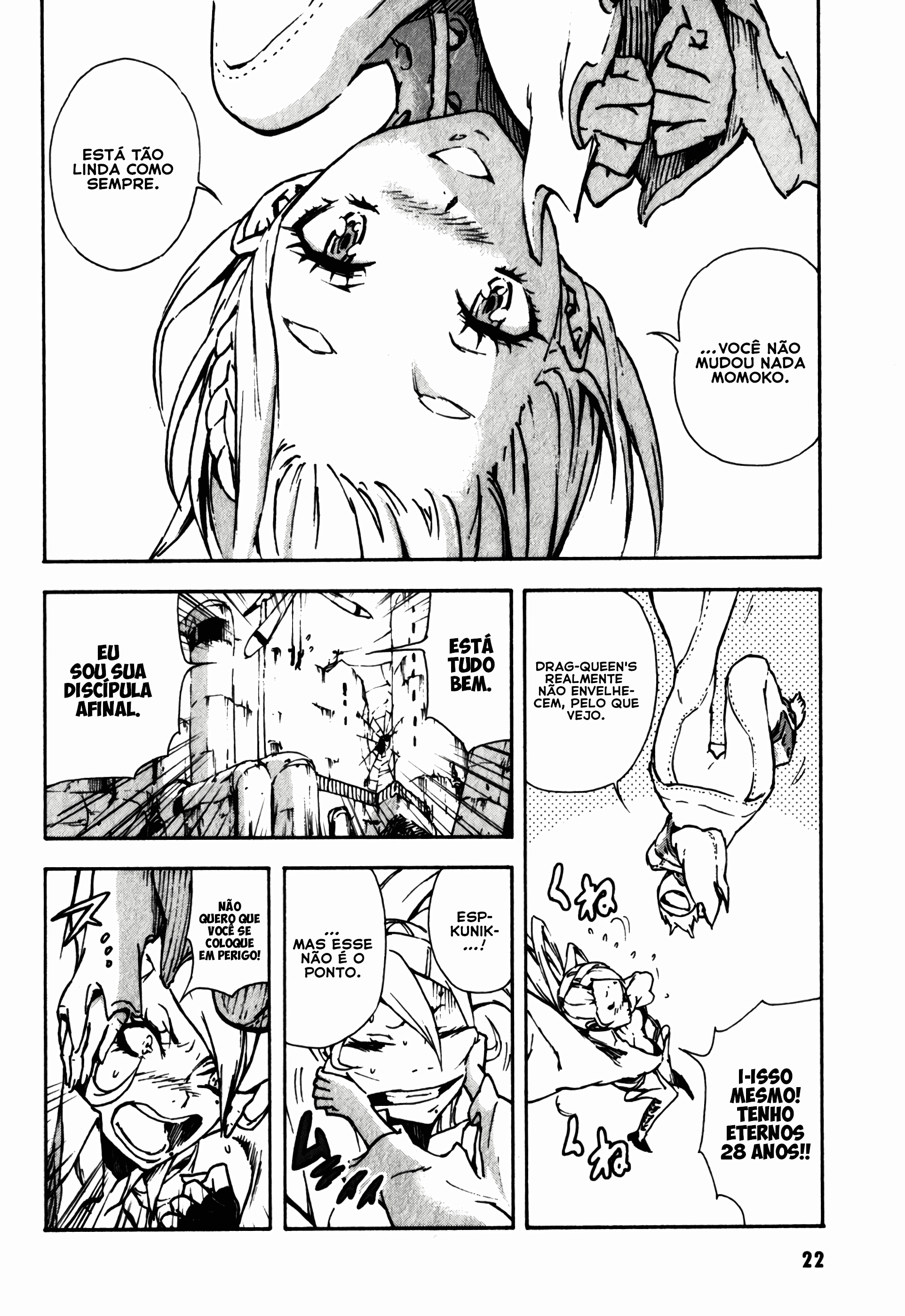 Shangri-La Vol. 1 Ch. 1 第23页