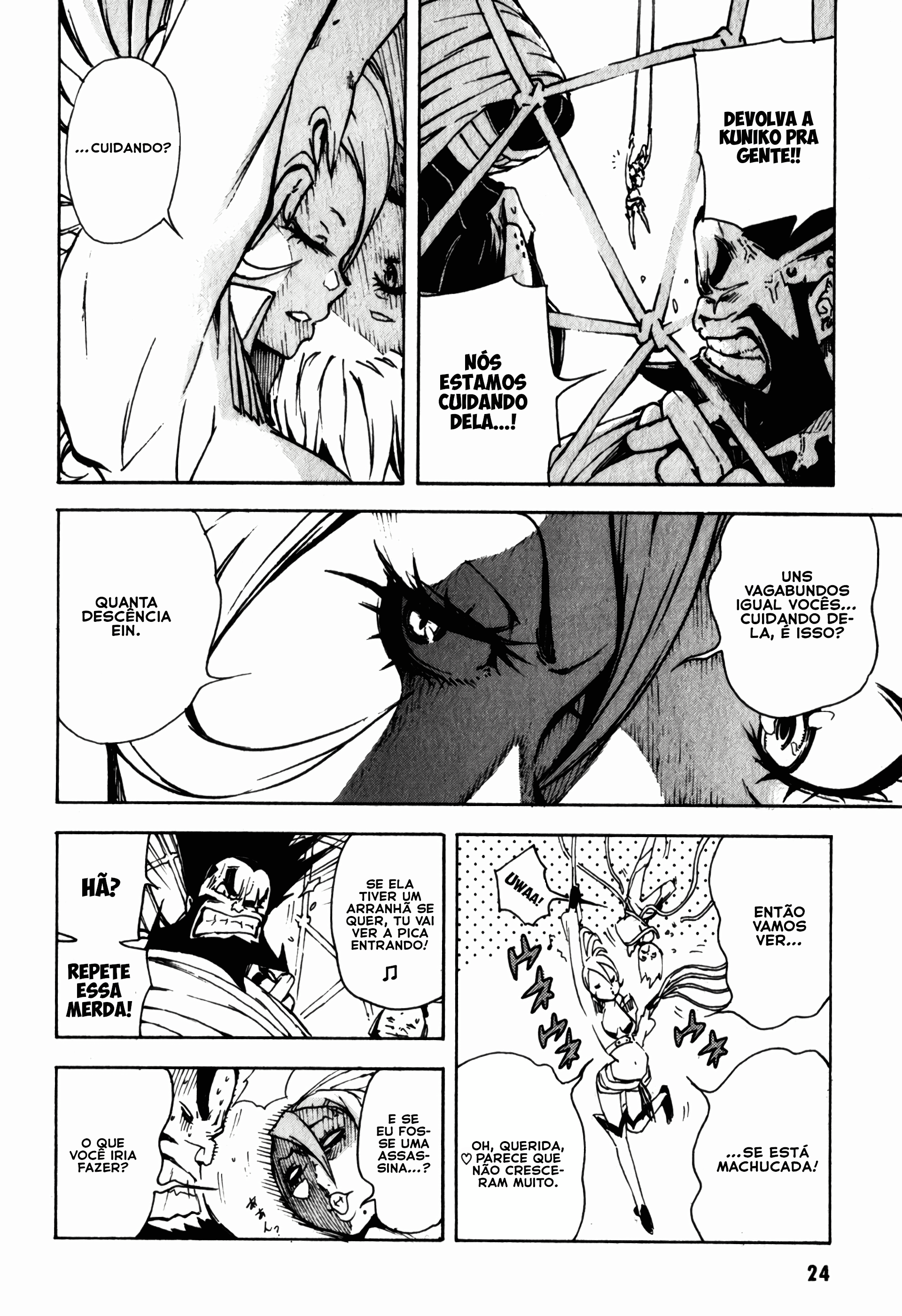 Shangri-La Vol. 1 Ch. 1 第25页