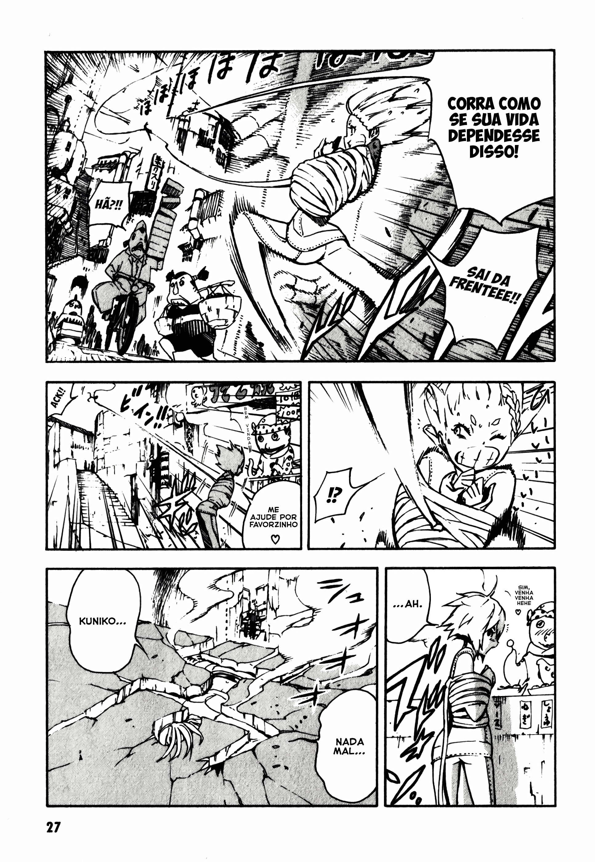 Shangri-La Vol. 1 Ch. 1 第28页
