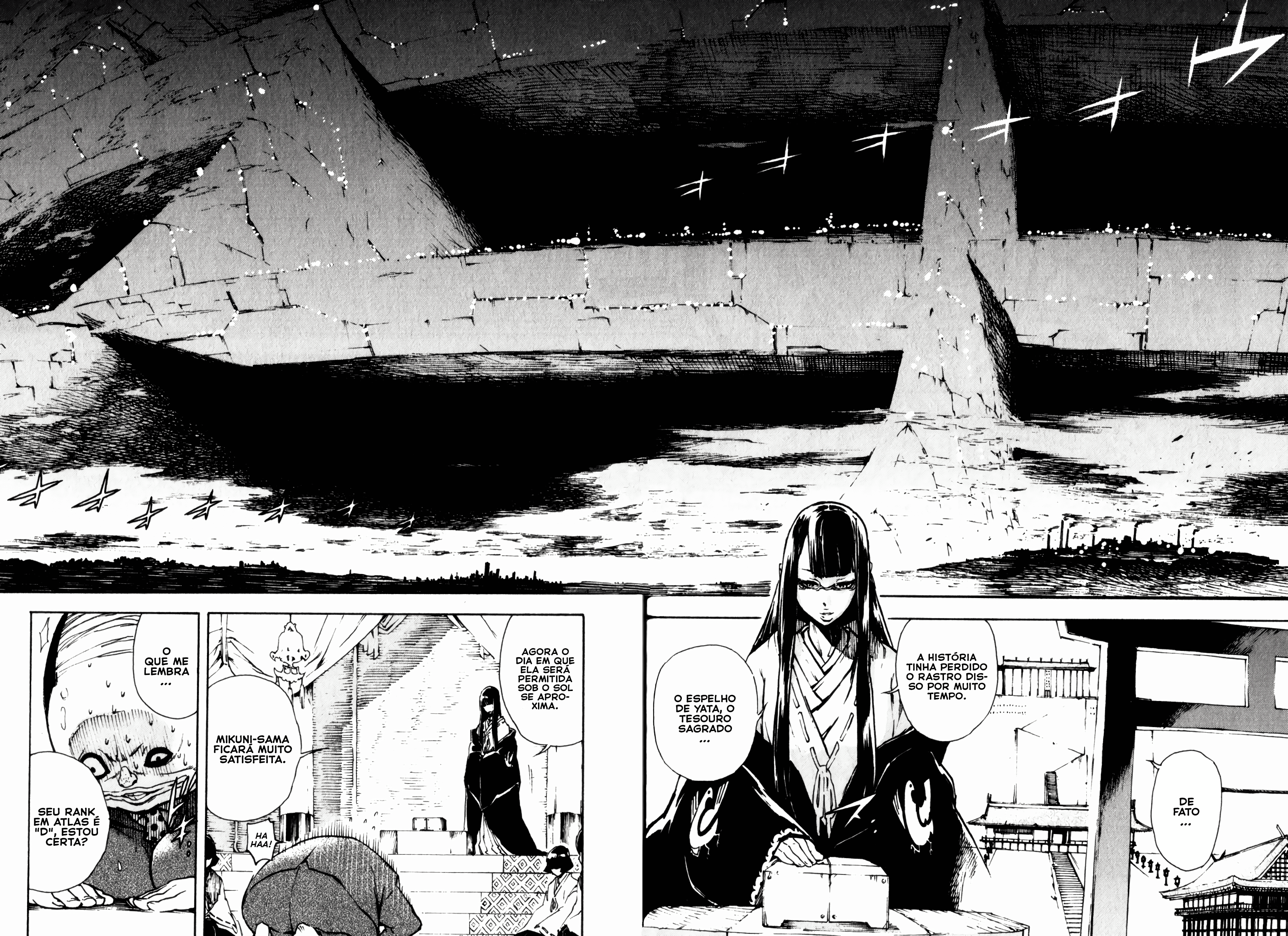 Shangri-La Vol. 1 Ch. 1 第29页