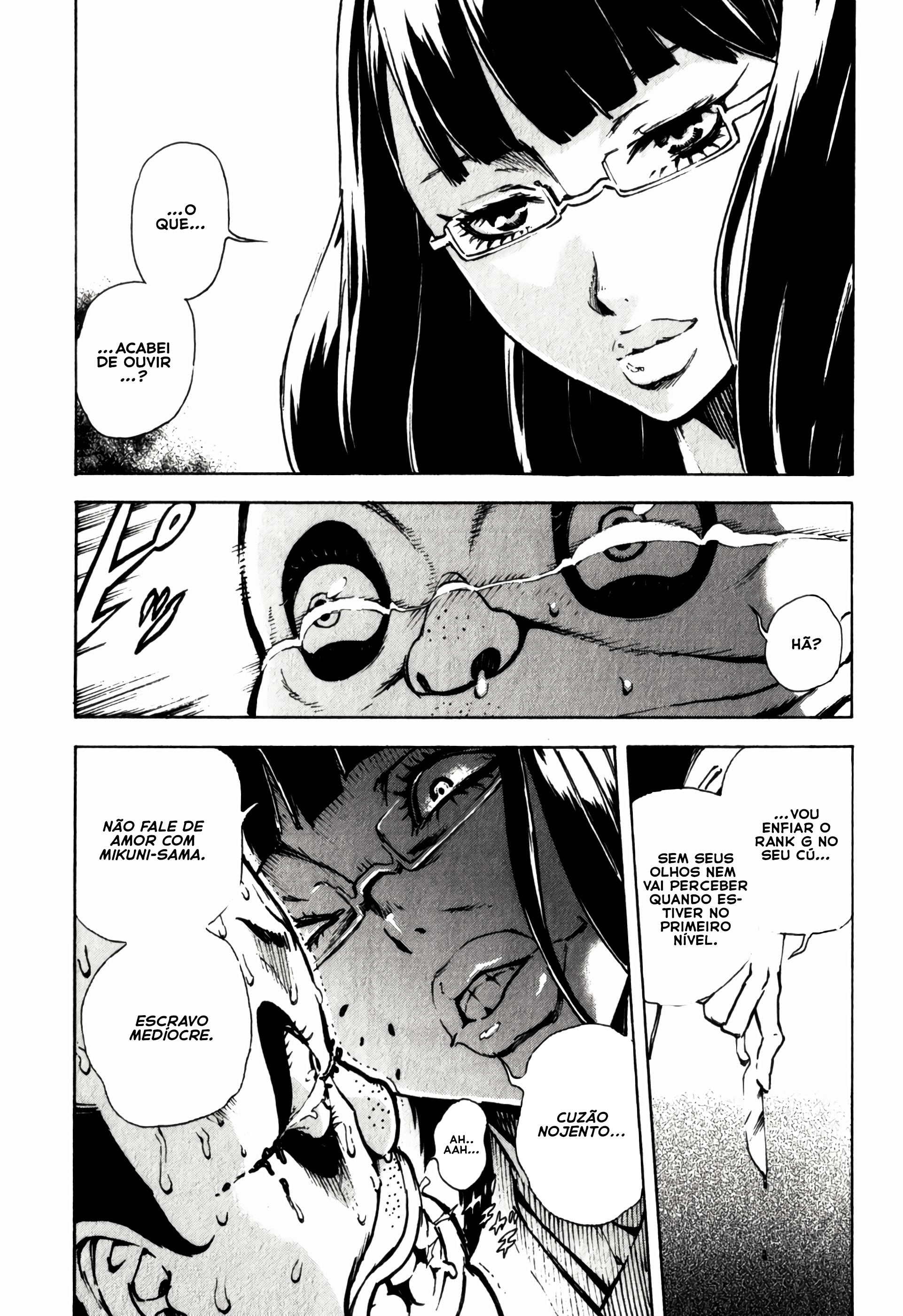 Shangri-La Vol. 1 Ch. 1 第31页