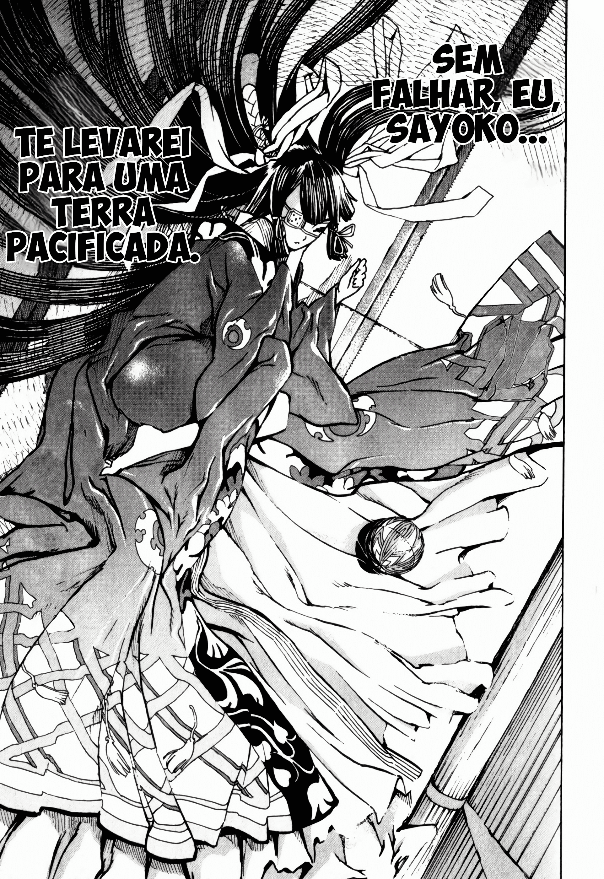 Shangri-La Vol. 1 Ch. 1 第35页