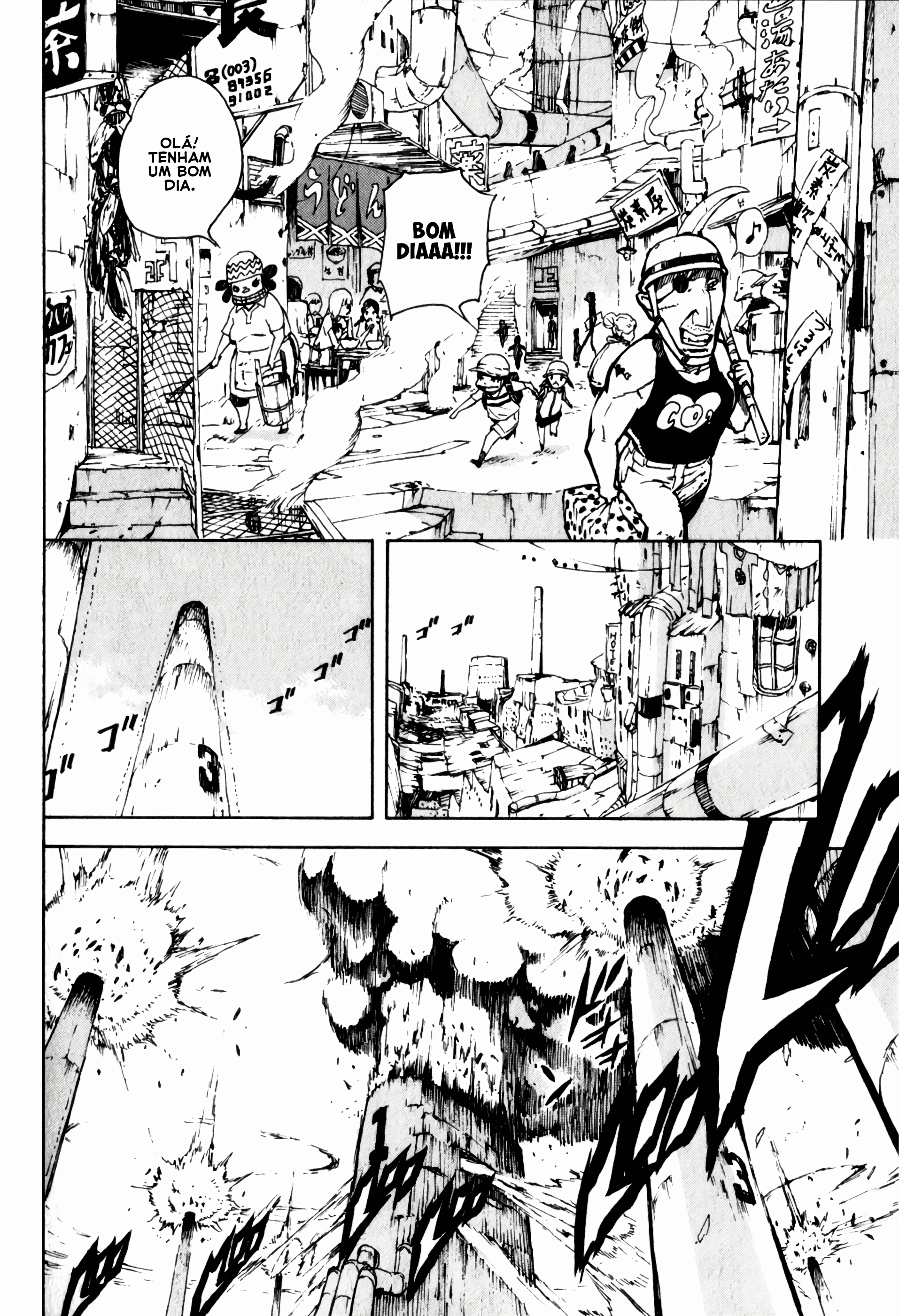 Shangri-La Vol. 1 Ch. 1 第36页