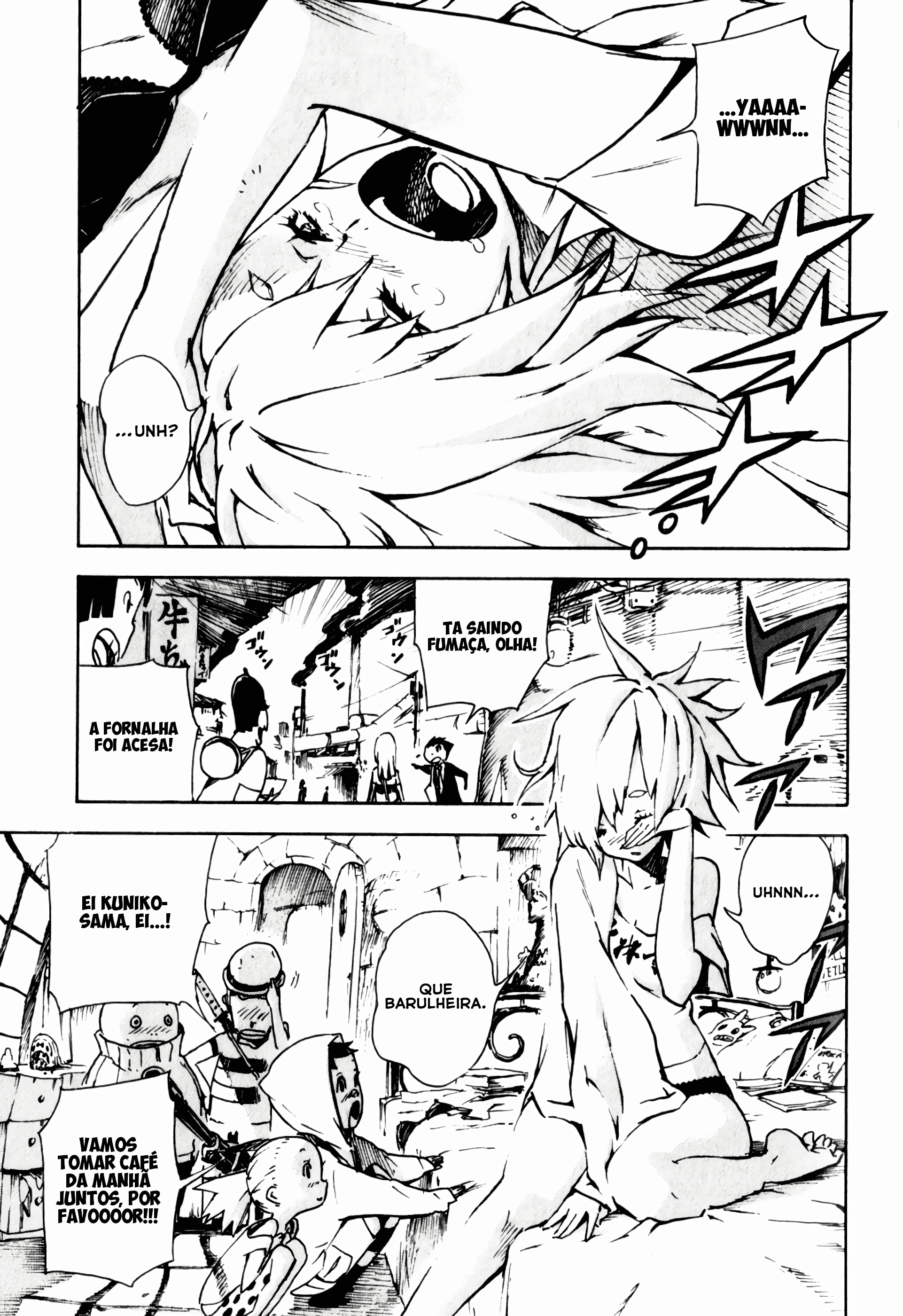 Shangri-La Vol. 1 Ch. 1 第39页