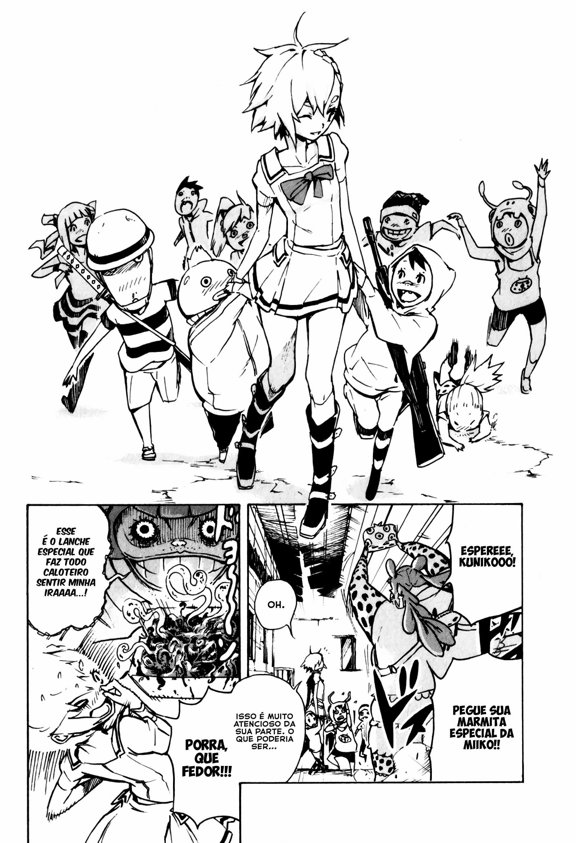 Shangri-La Vol. 1 Ch. 1 第42页