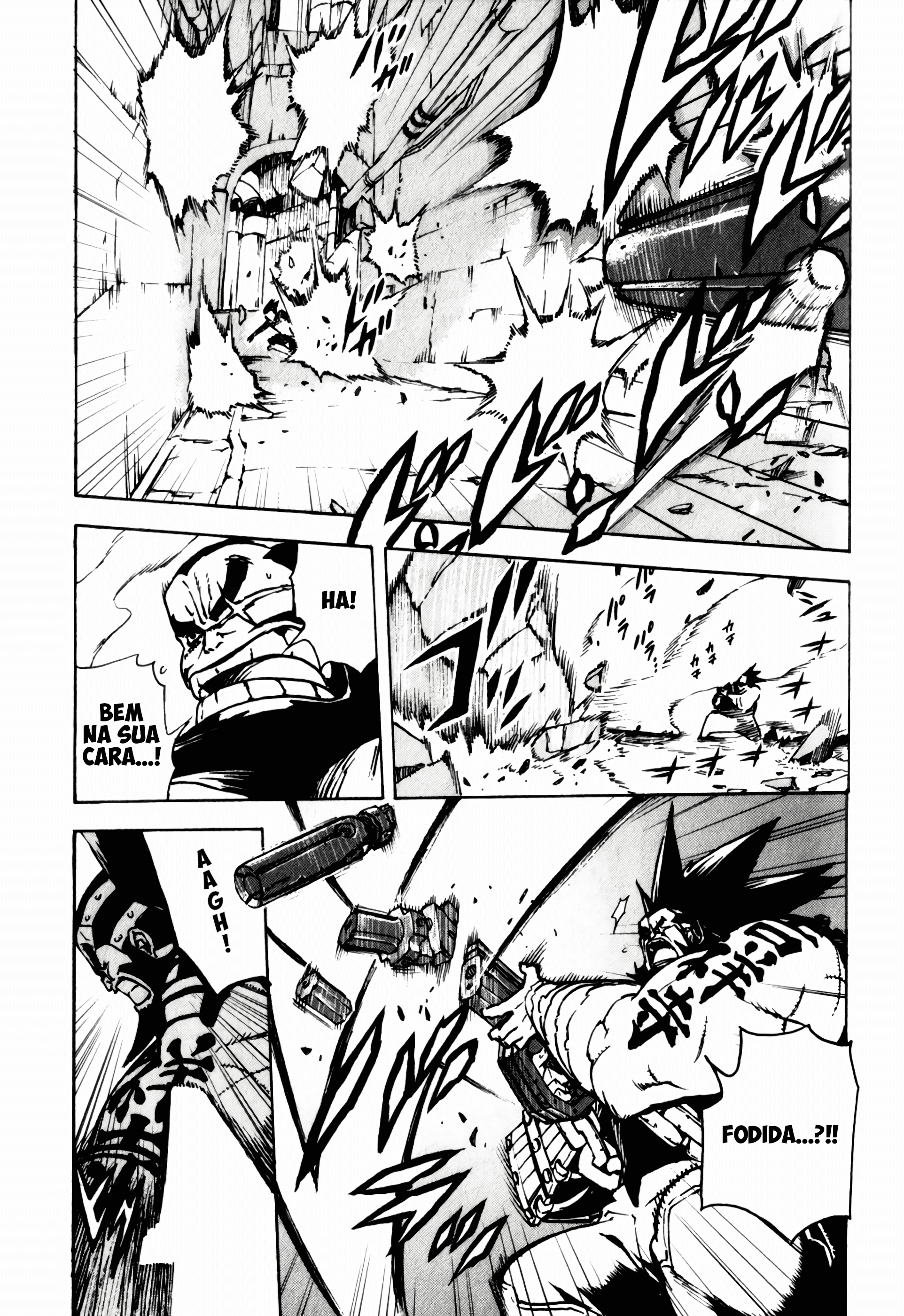 Shangri-La Vol. 1 Ch. 1 第47页