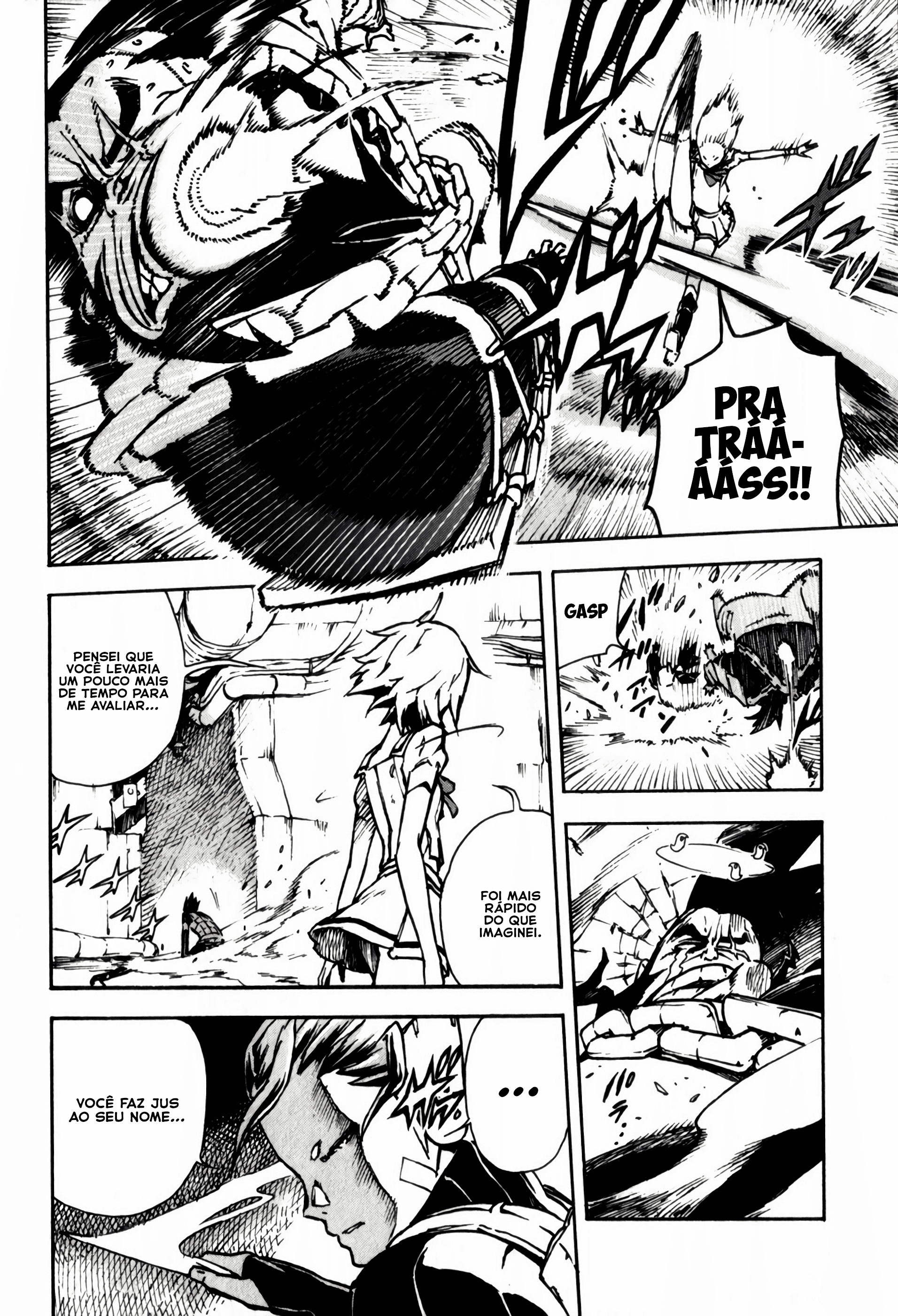 Shangri-La Vol. 1 Ch. 1 第48页