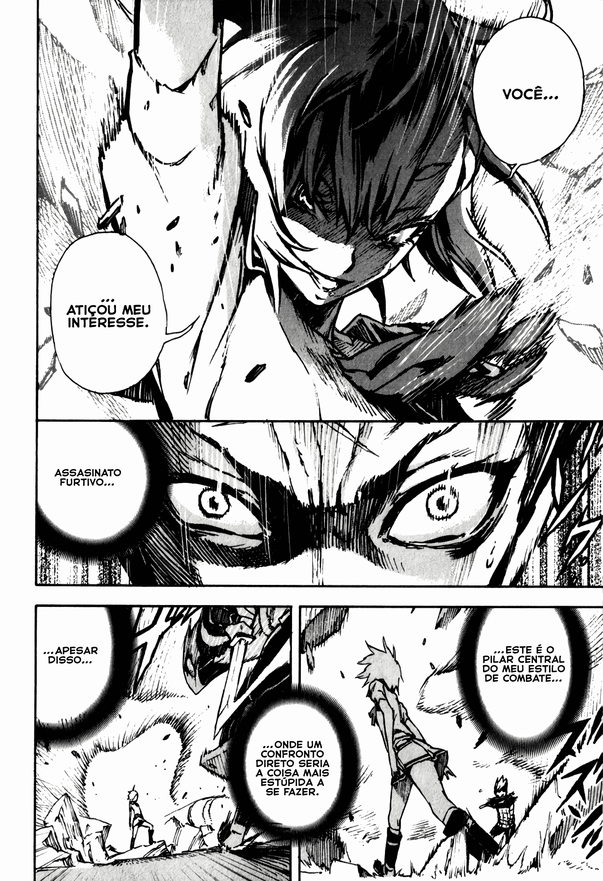 Shangri-La Vol. 1 Ch. 1 第54页