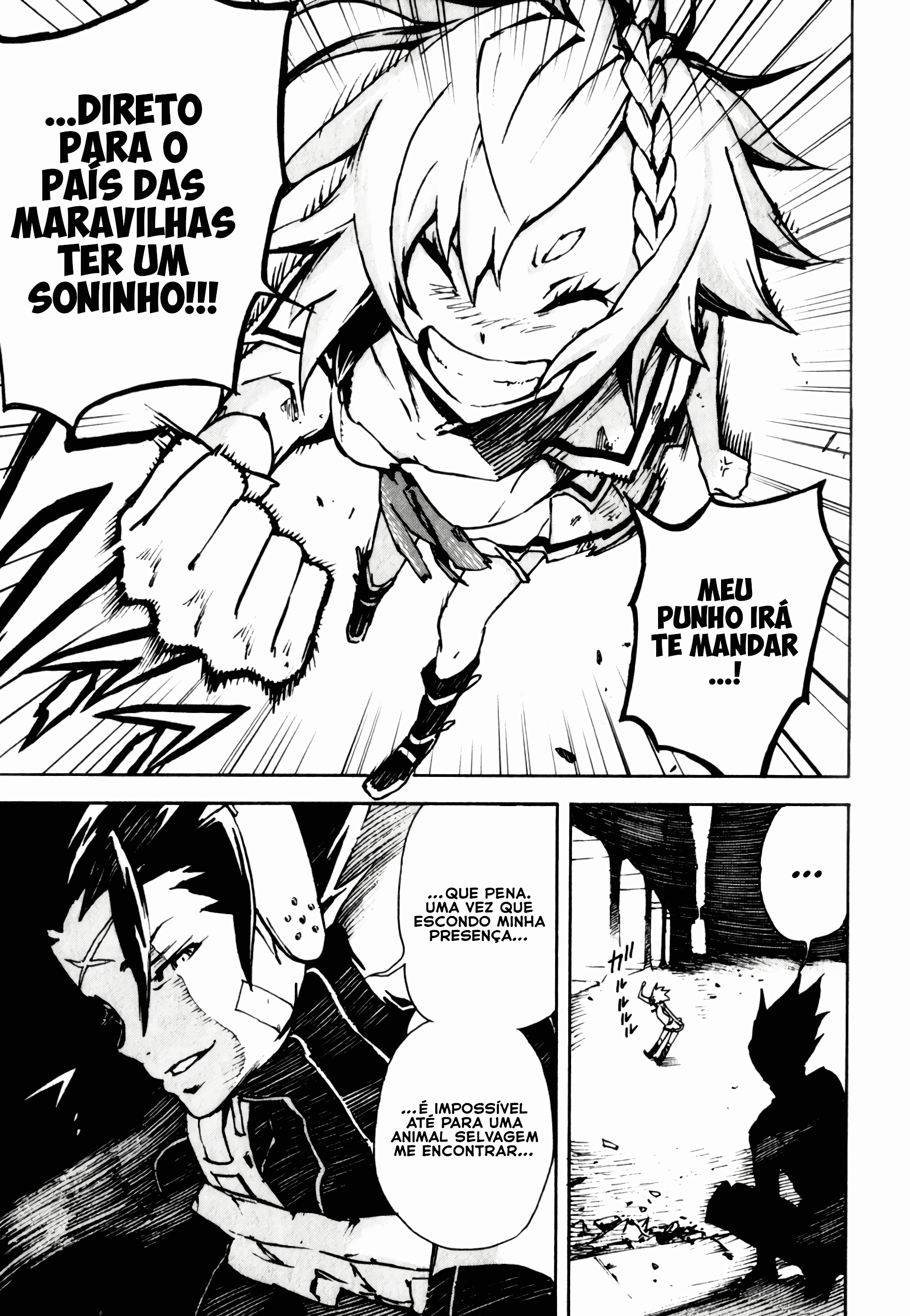 Shangri-La Vol. 1 Ch. 1 第57页