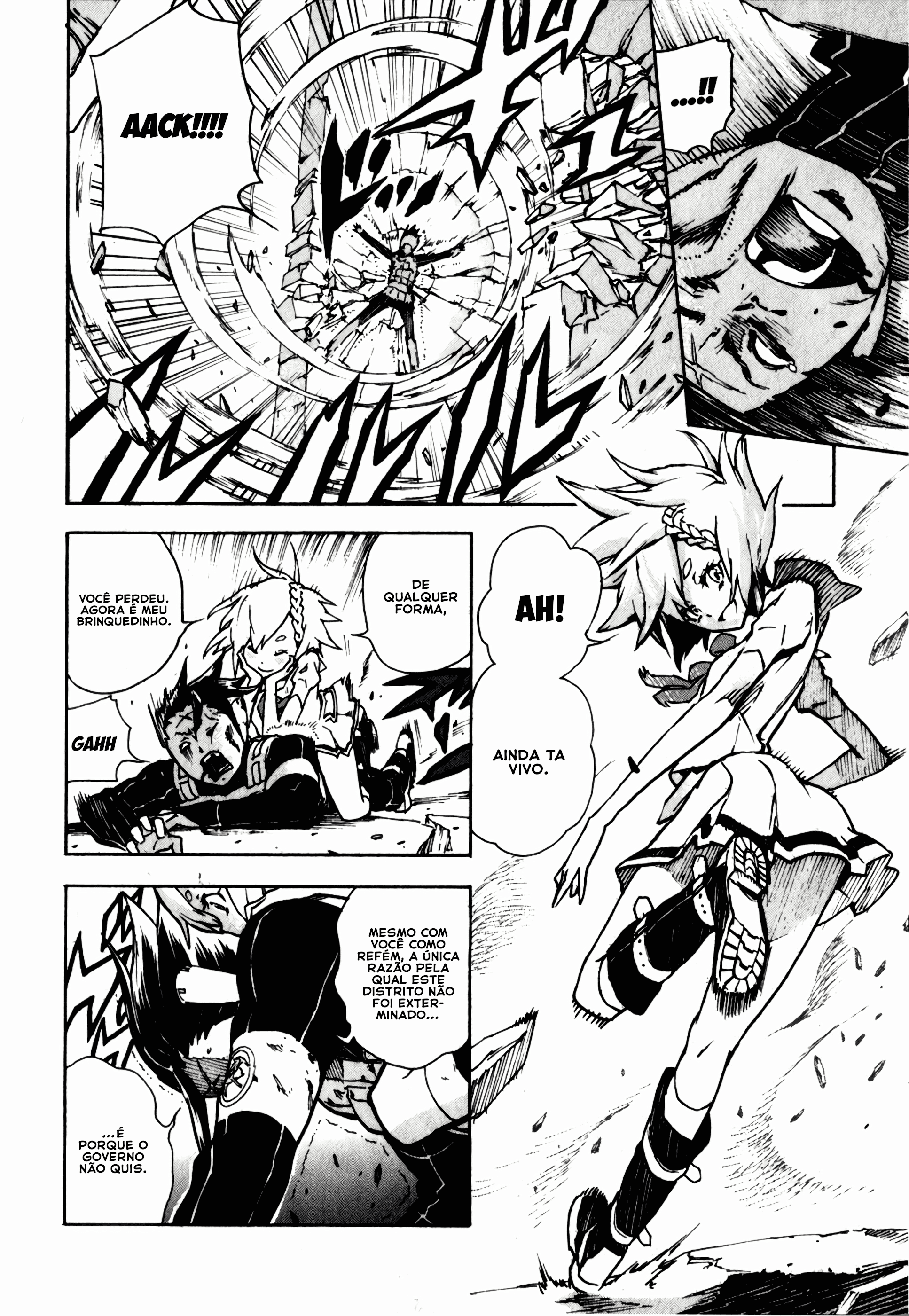 Shangri-La Vol. 1 Ch. 1 第59页