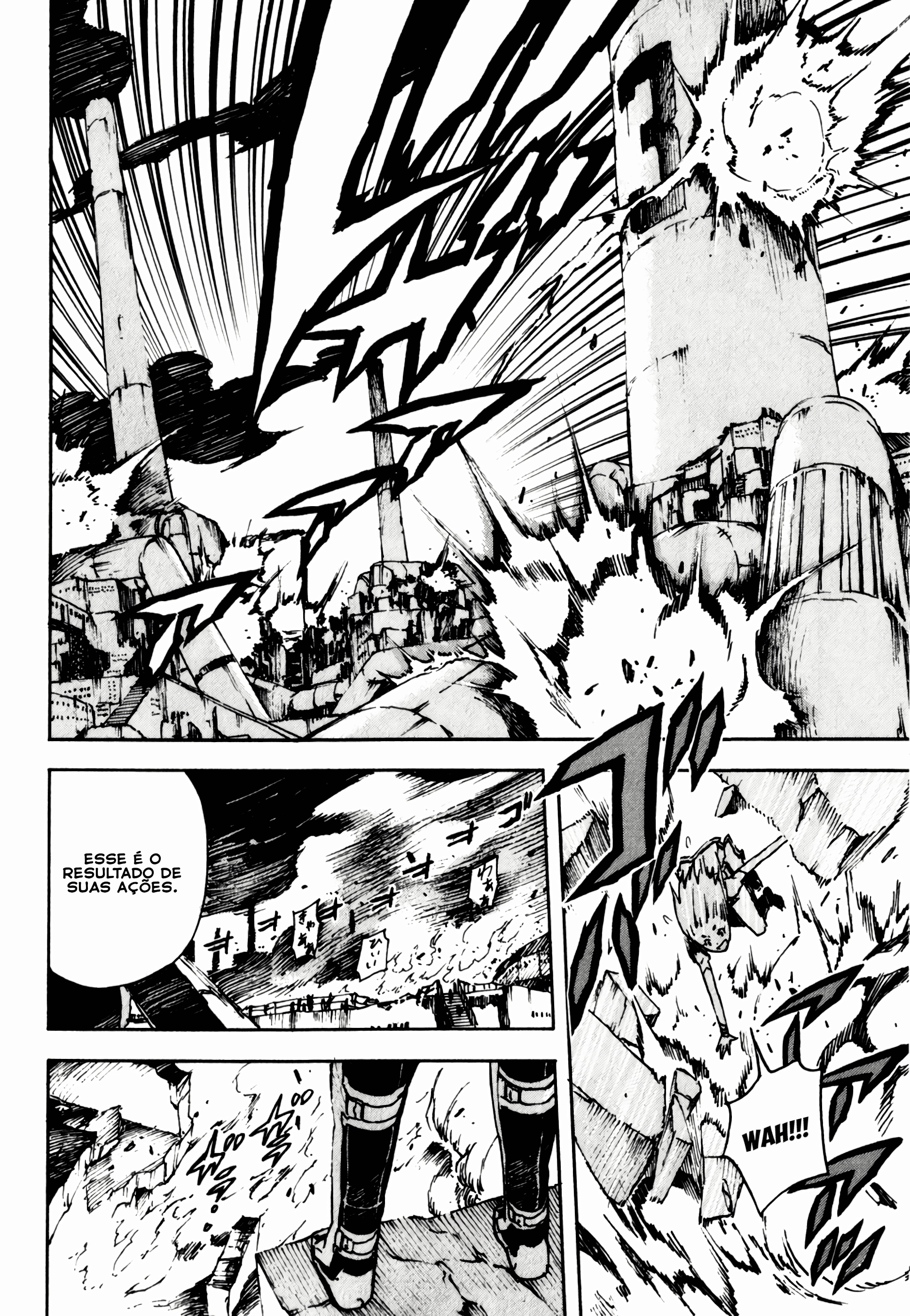 Shangri-La Vol. 1 Ch. 1 第61页