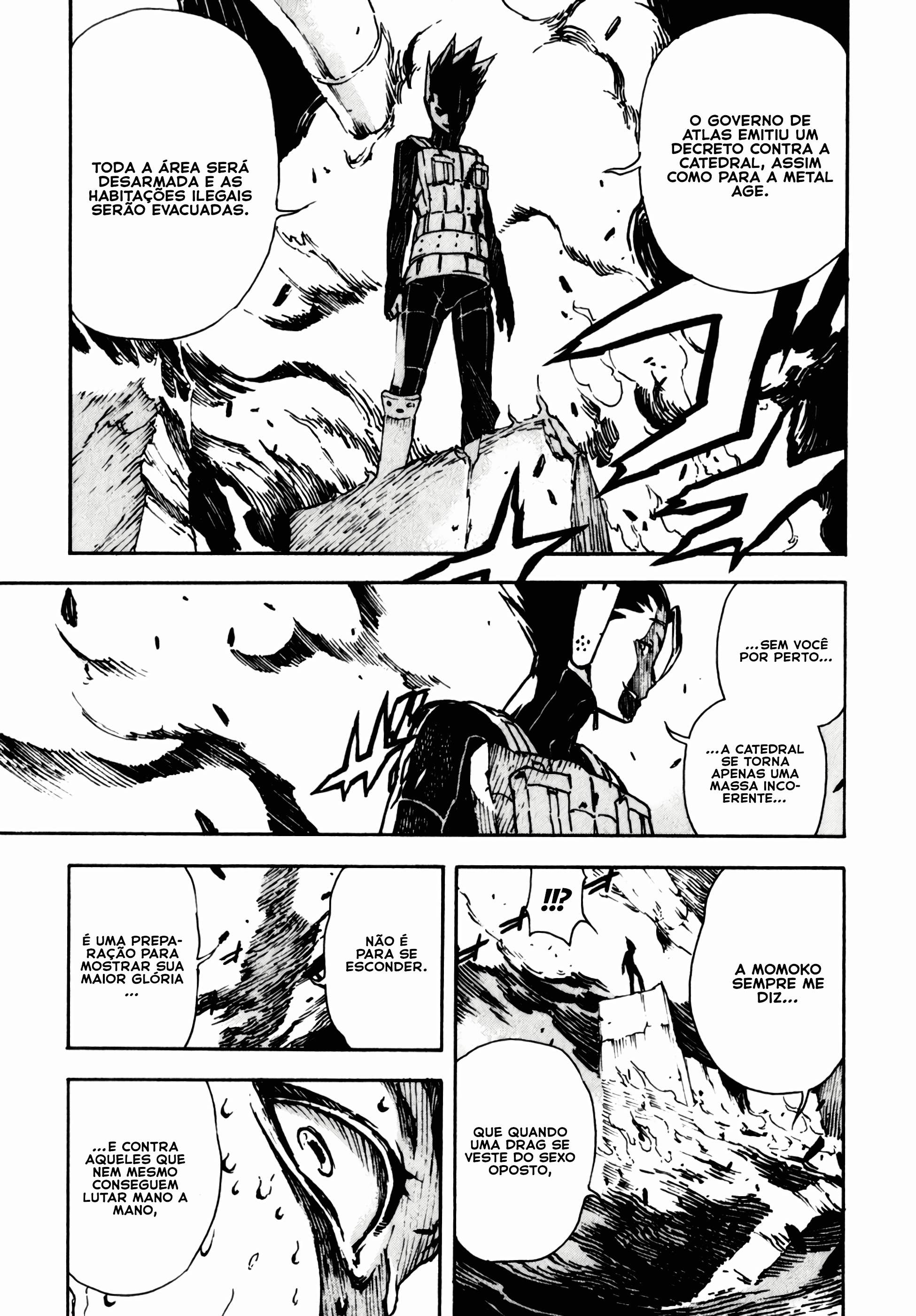 Shangri-La Vol. 1 Ch. 1 第62页