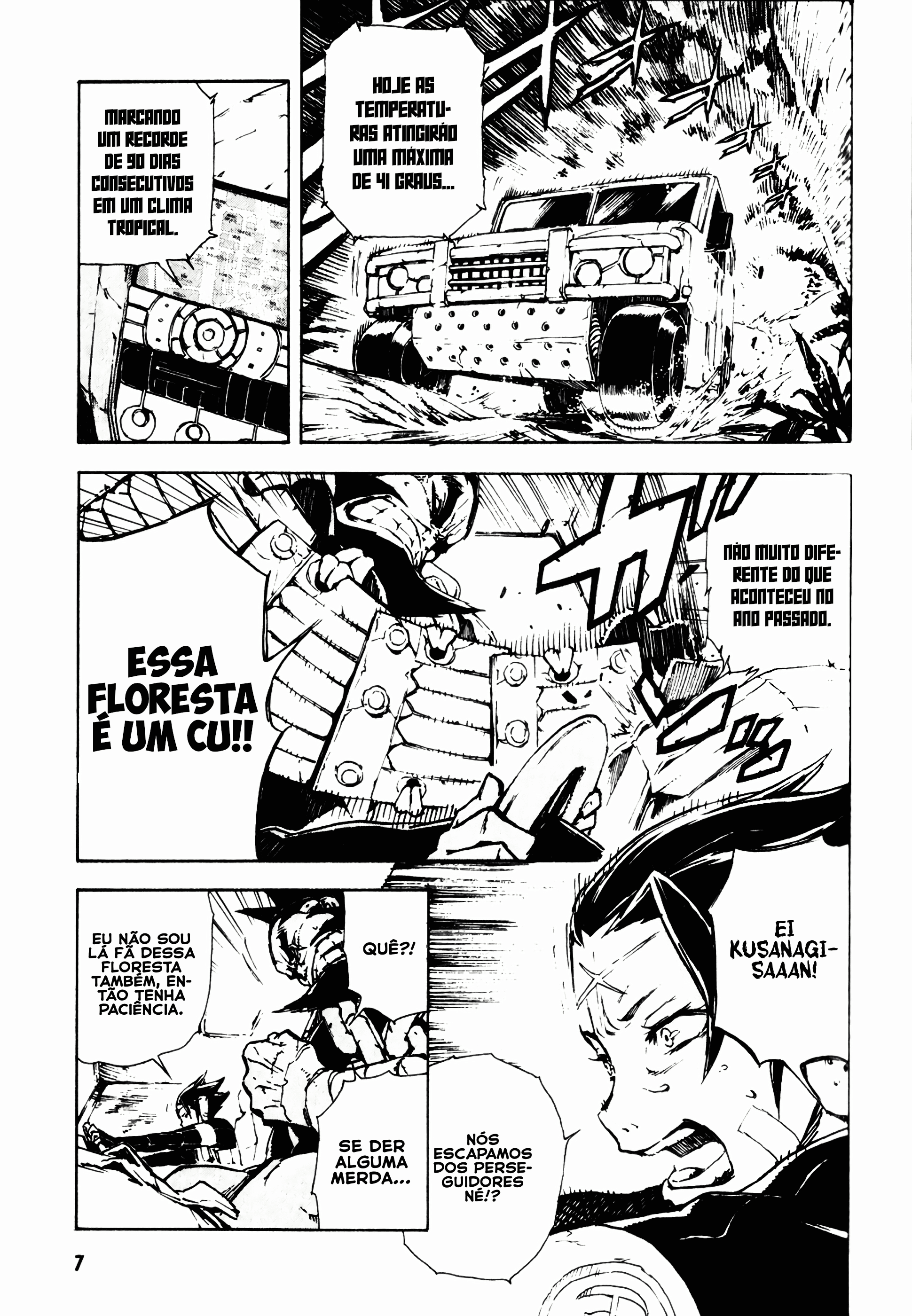 Shangri-La 第8页