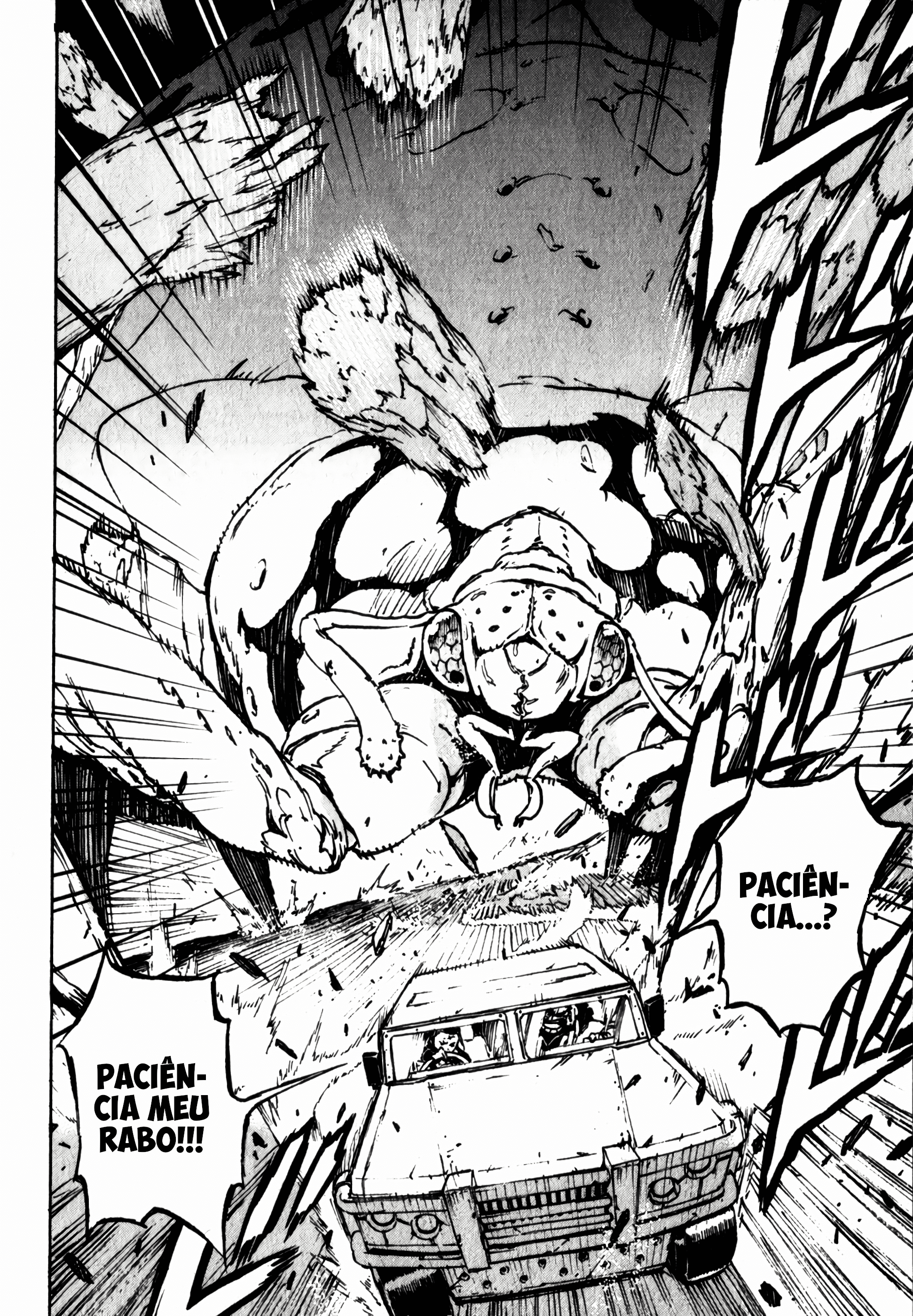 Shangri-La Vol. 1 Ch. 1 第9页
