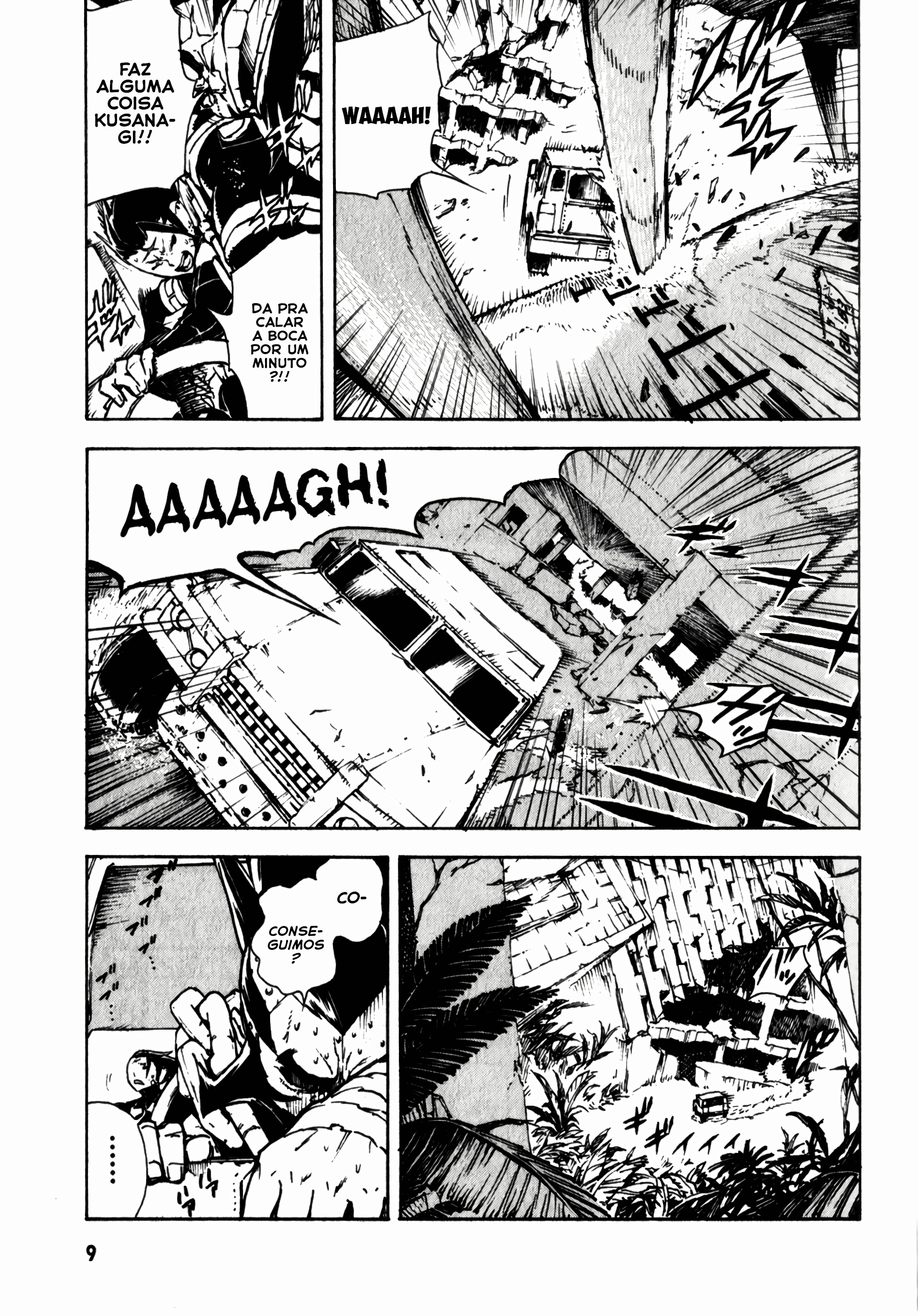 Shangri-La Vol. 1 Ch. 1 第10页