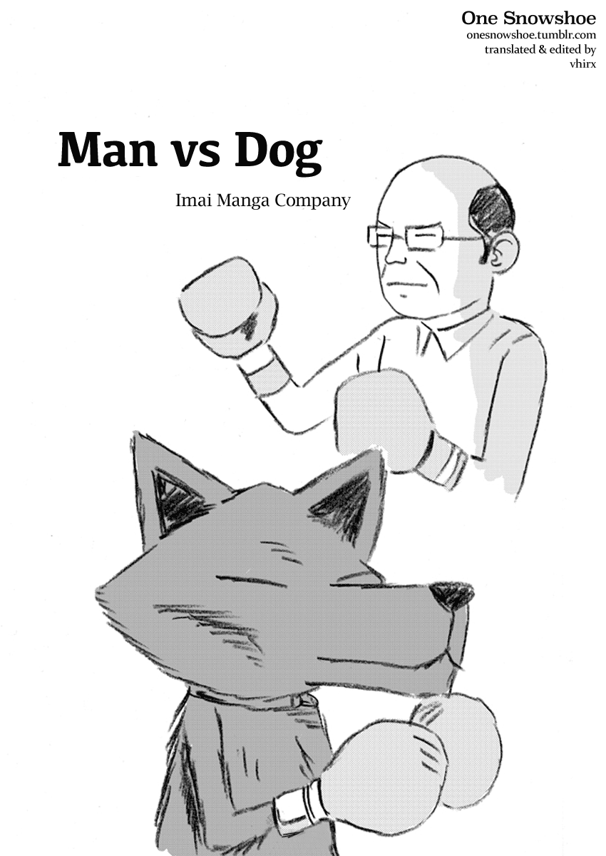 Man vs Dog Oneshot 第15页