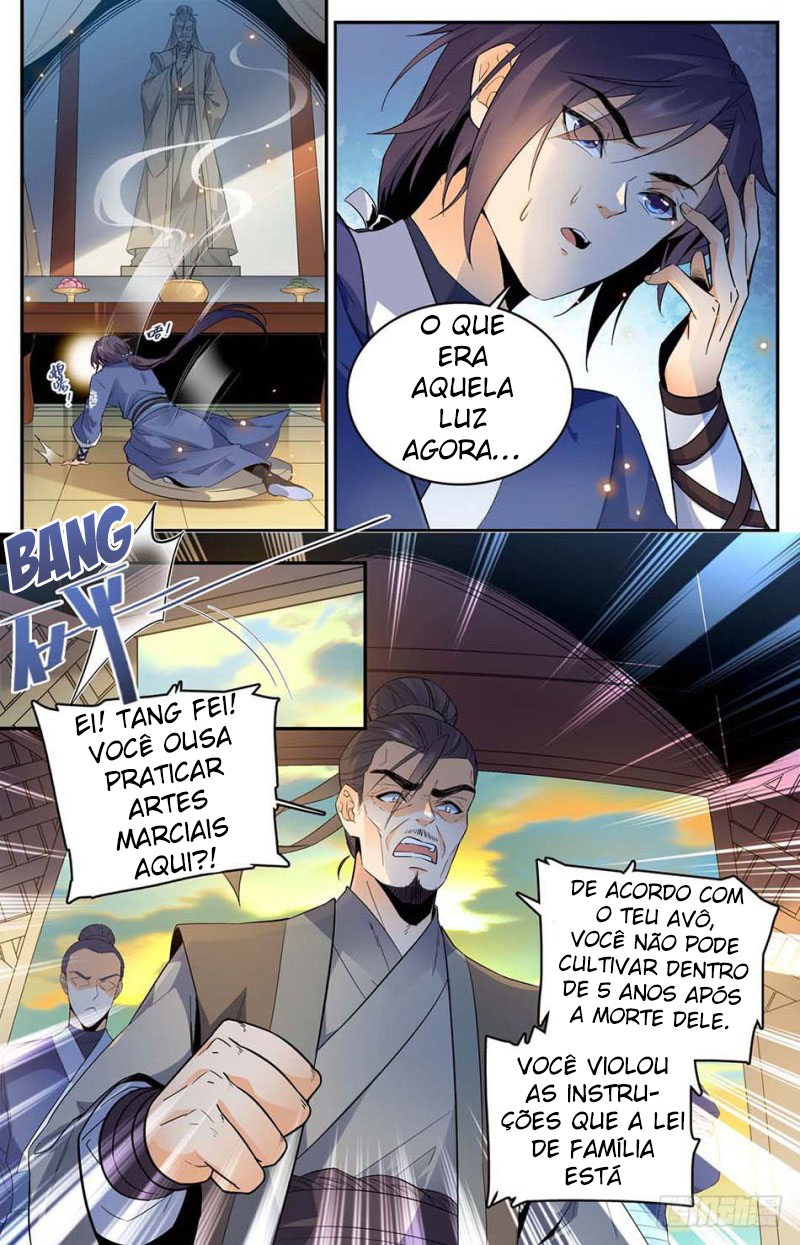 Liànfèi Tōngshén 1 第5页