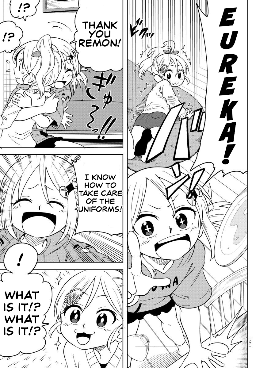 Usotsuki Android Little Sister Android 第11页