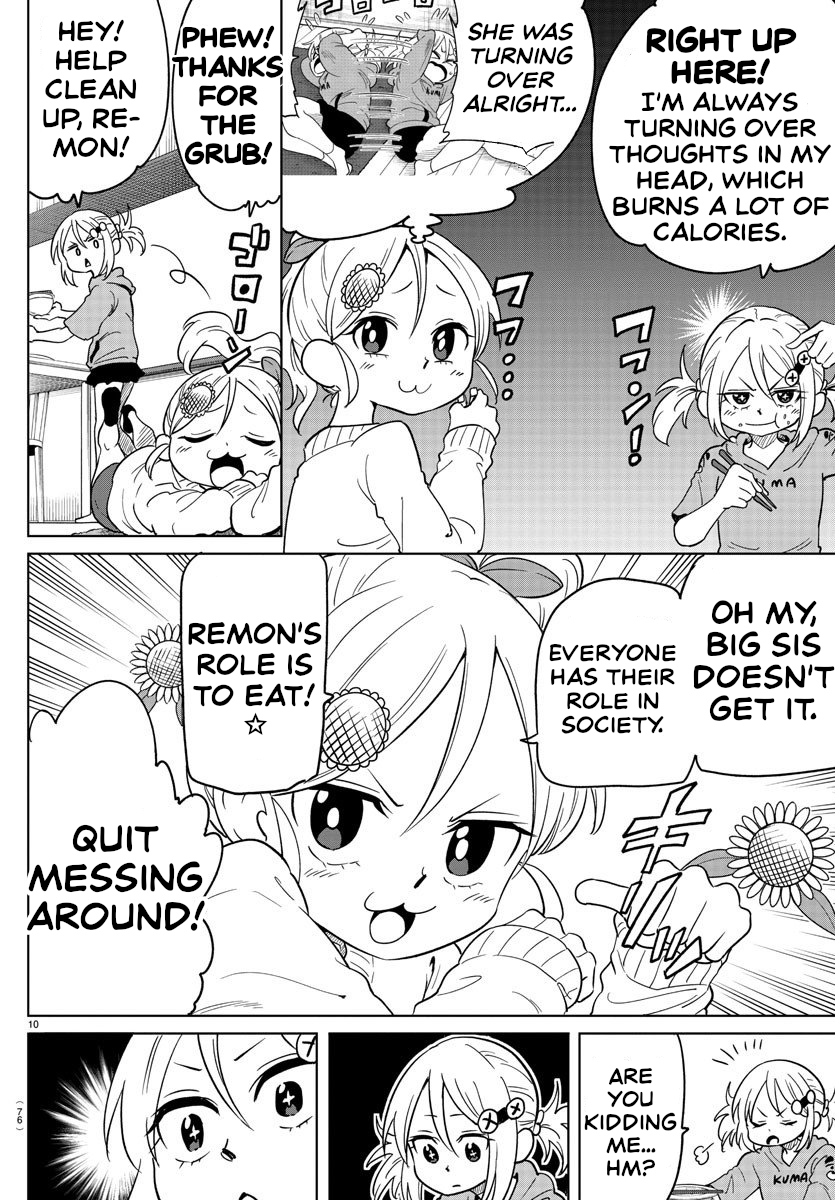 Usotsuki Android Little Sister Android 第10页