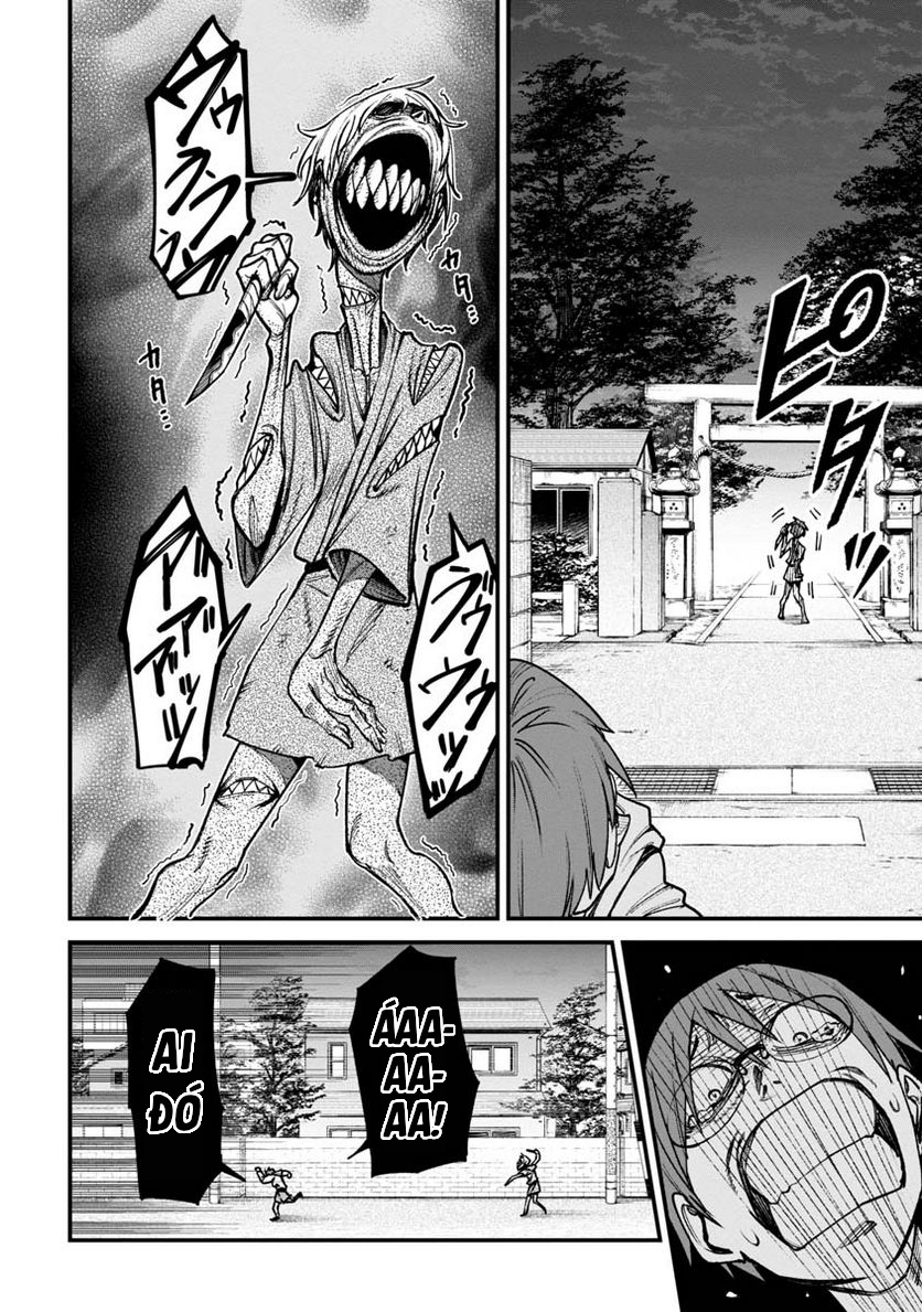 Wakeari Shinrei Mansion Chương 1: Kamikiri-sama 第14页