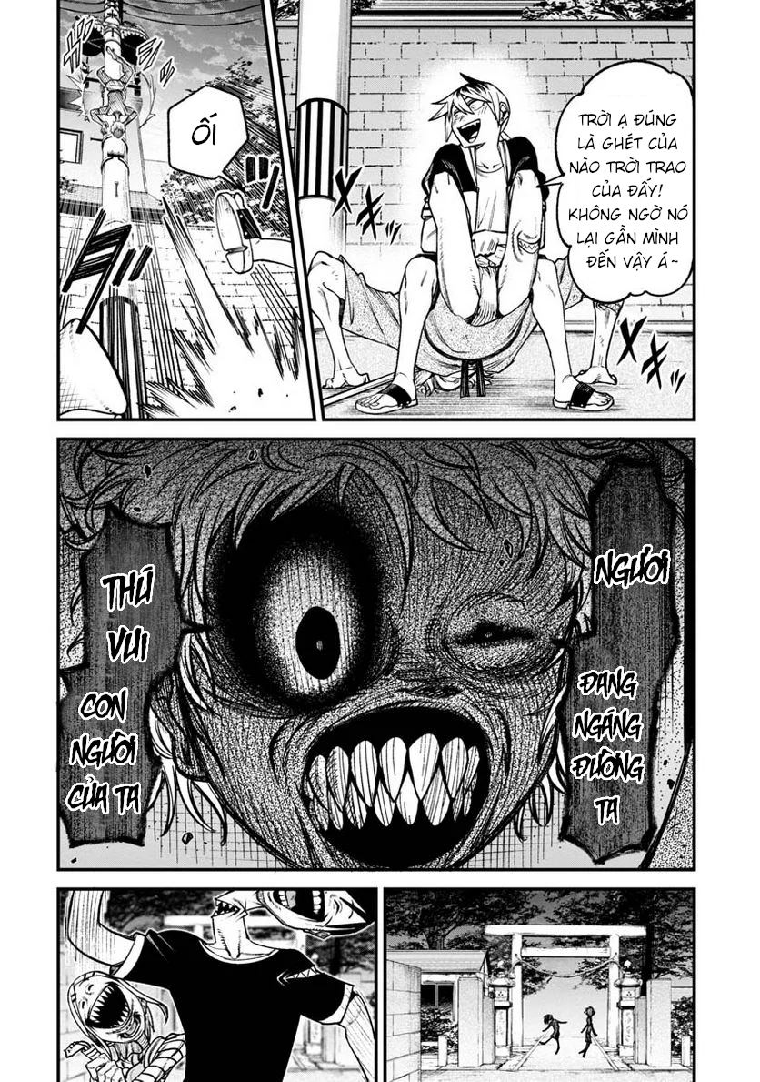 Wakeari Shinrei Mansion Chương 1: Kamikiri-sama 第20页