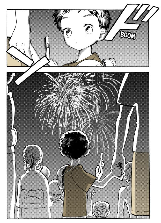 Non-Special Day 第7页