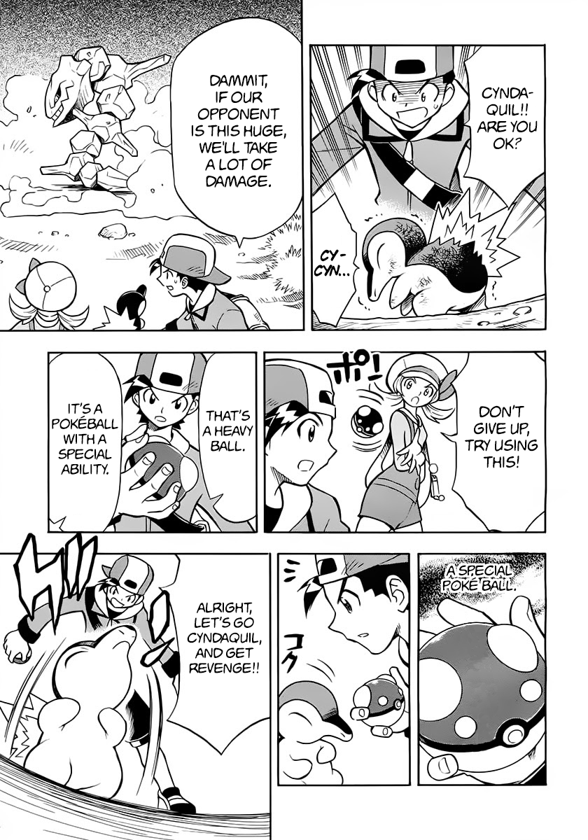 Pokémon Heart Gold Soul Silver: Pokédex Completion Comic Oneshot 第19页