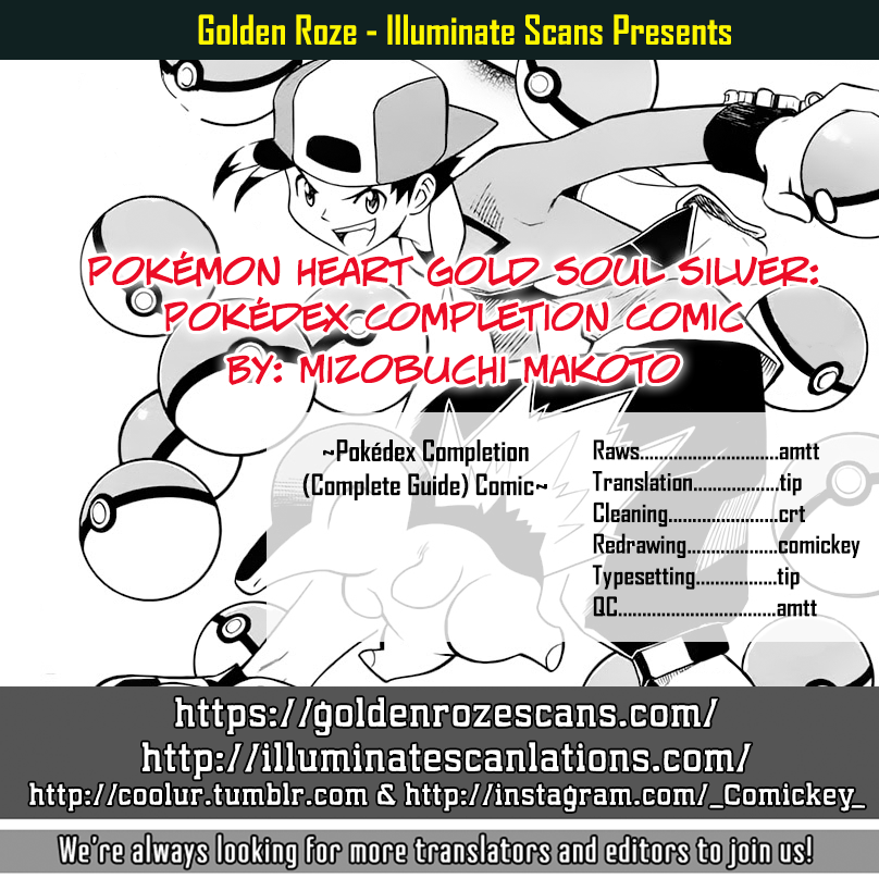 Pokémon Heart Gold Soul Silver: Pokédex Completion Comic Oneshot 第25页