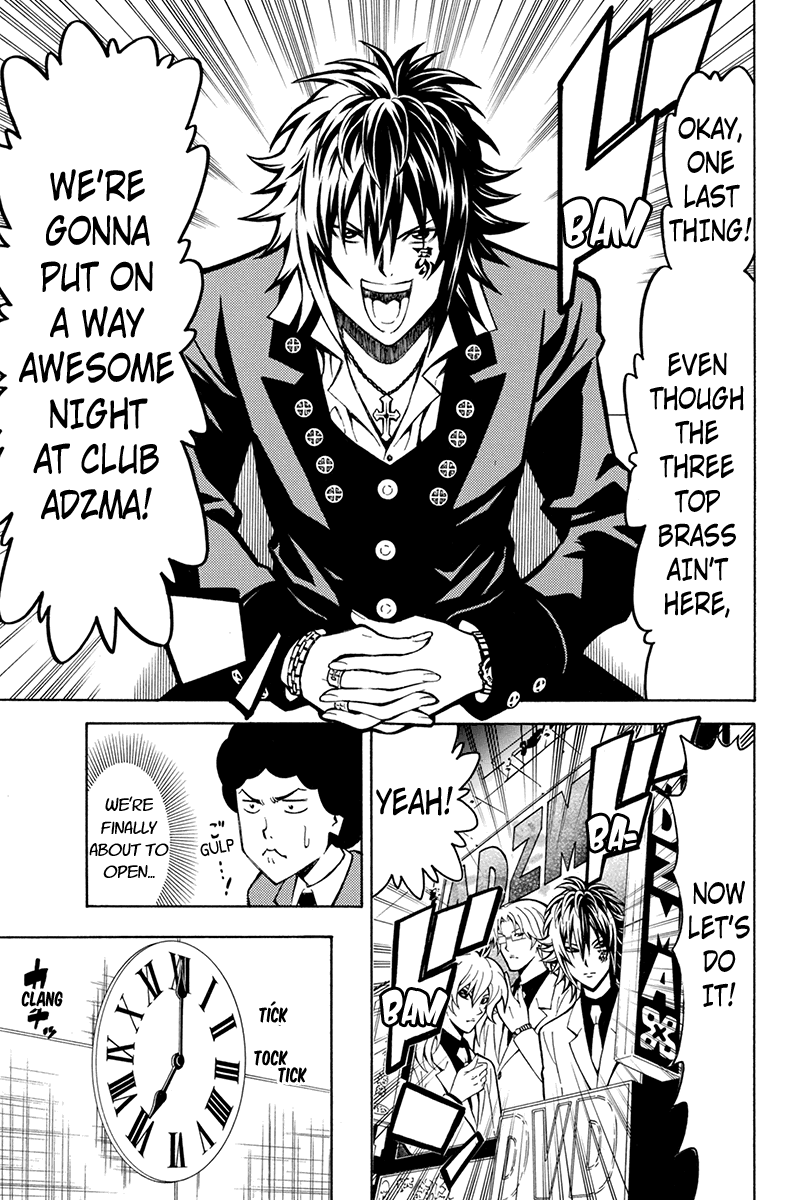 Host Man Host Debut! 第9页