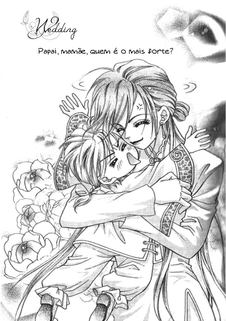 Wedding: Season 2 Vol. 1 Ch. 3 第1页