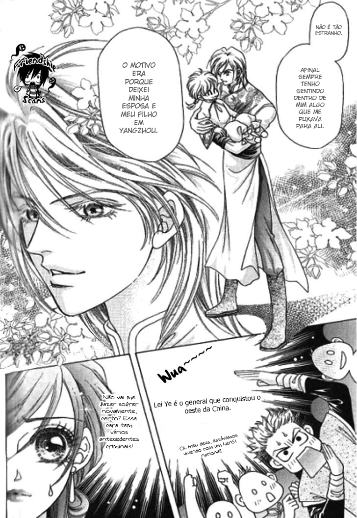 Wedding: Season 2 Vol. 1 Ch. 3 第2页