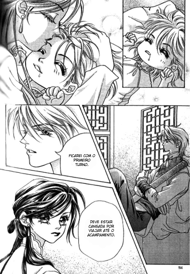 Wedding: Season 2 Vol. 1 Ch. 3 第16页